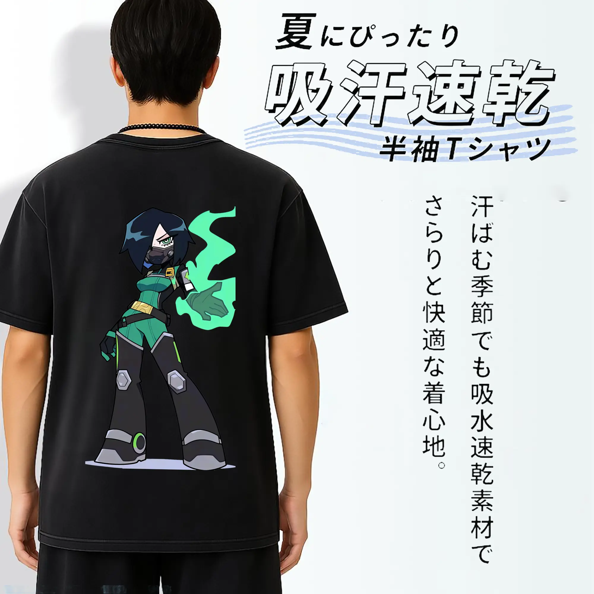 VALORANT グッズ,ヴァイパー