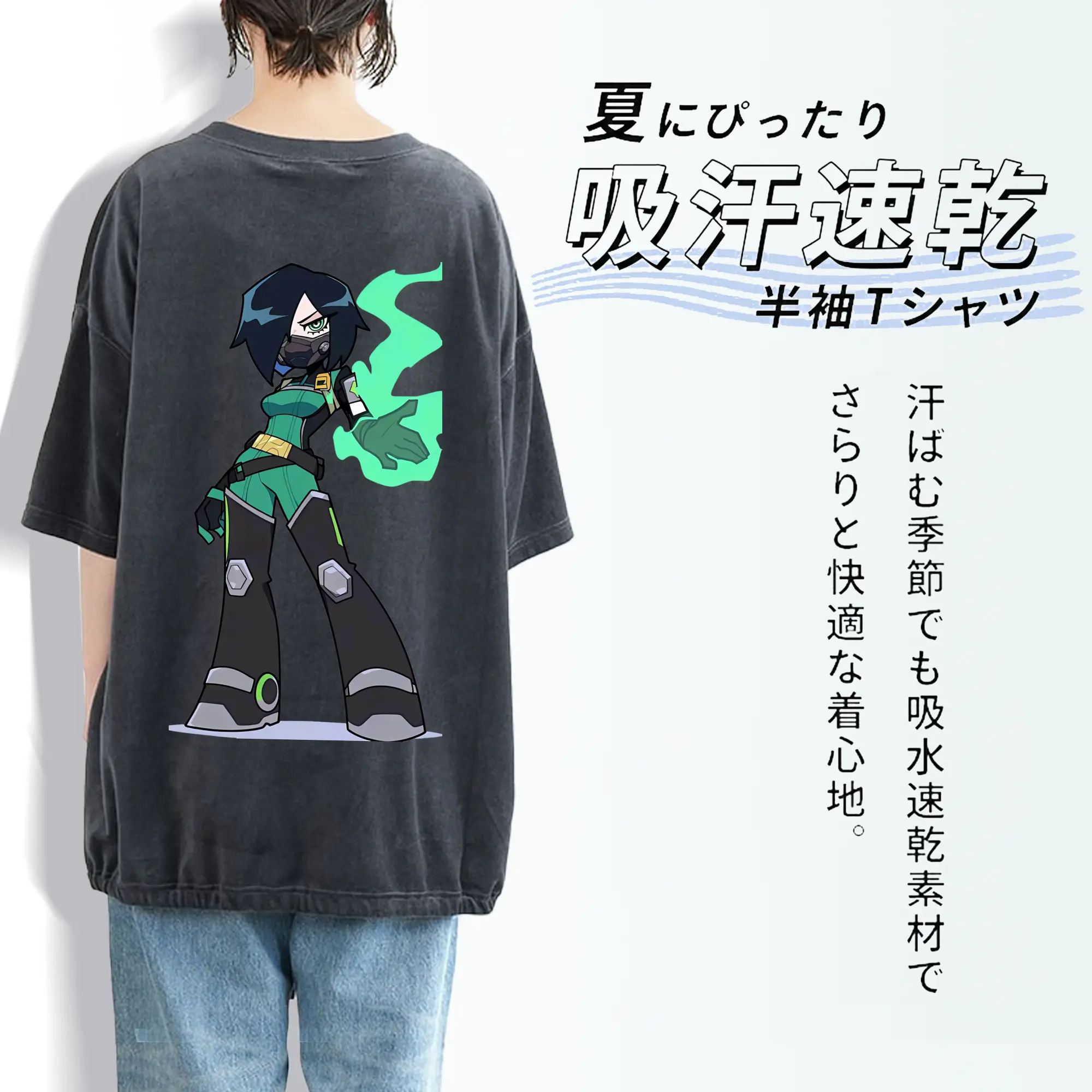 VALORANT グッズ,ヴァイパー