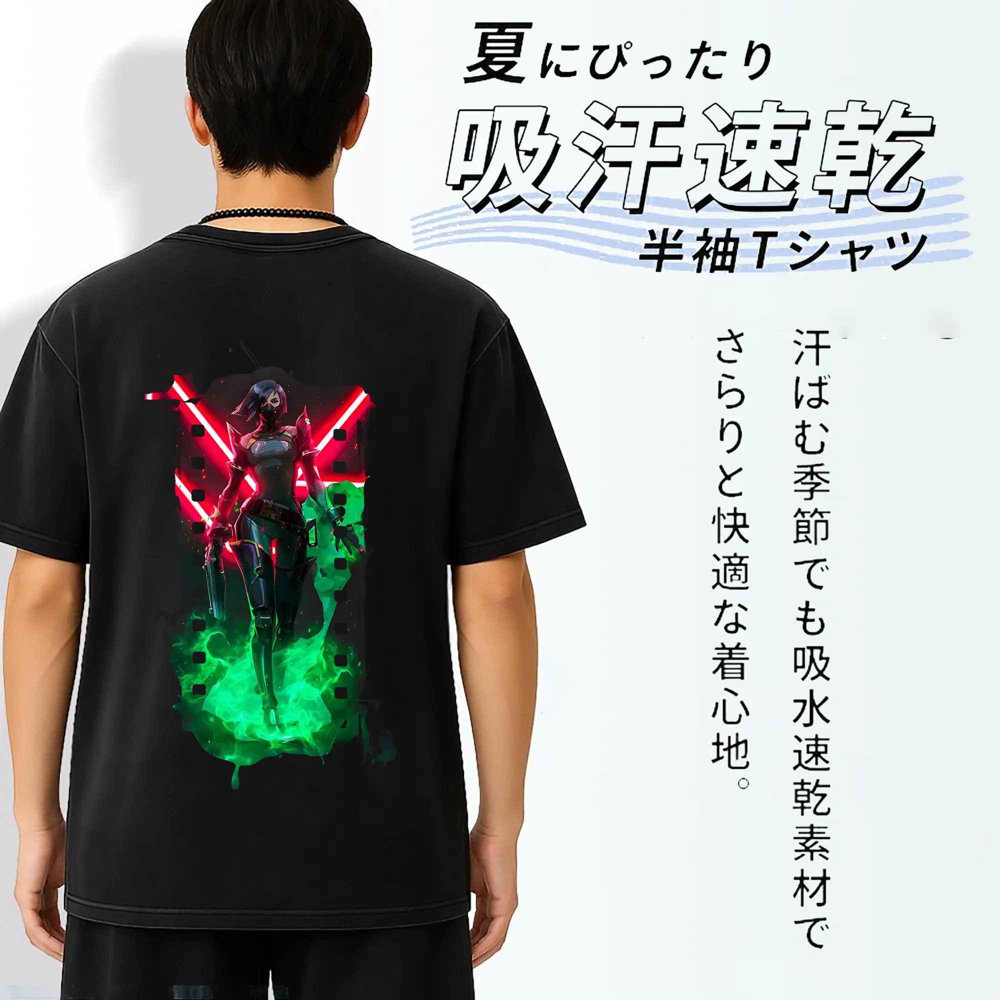 VALORANT グッズ,ヴァイパー