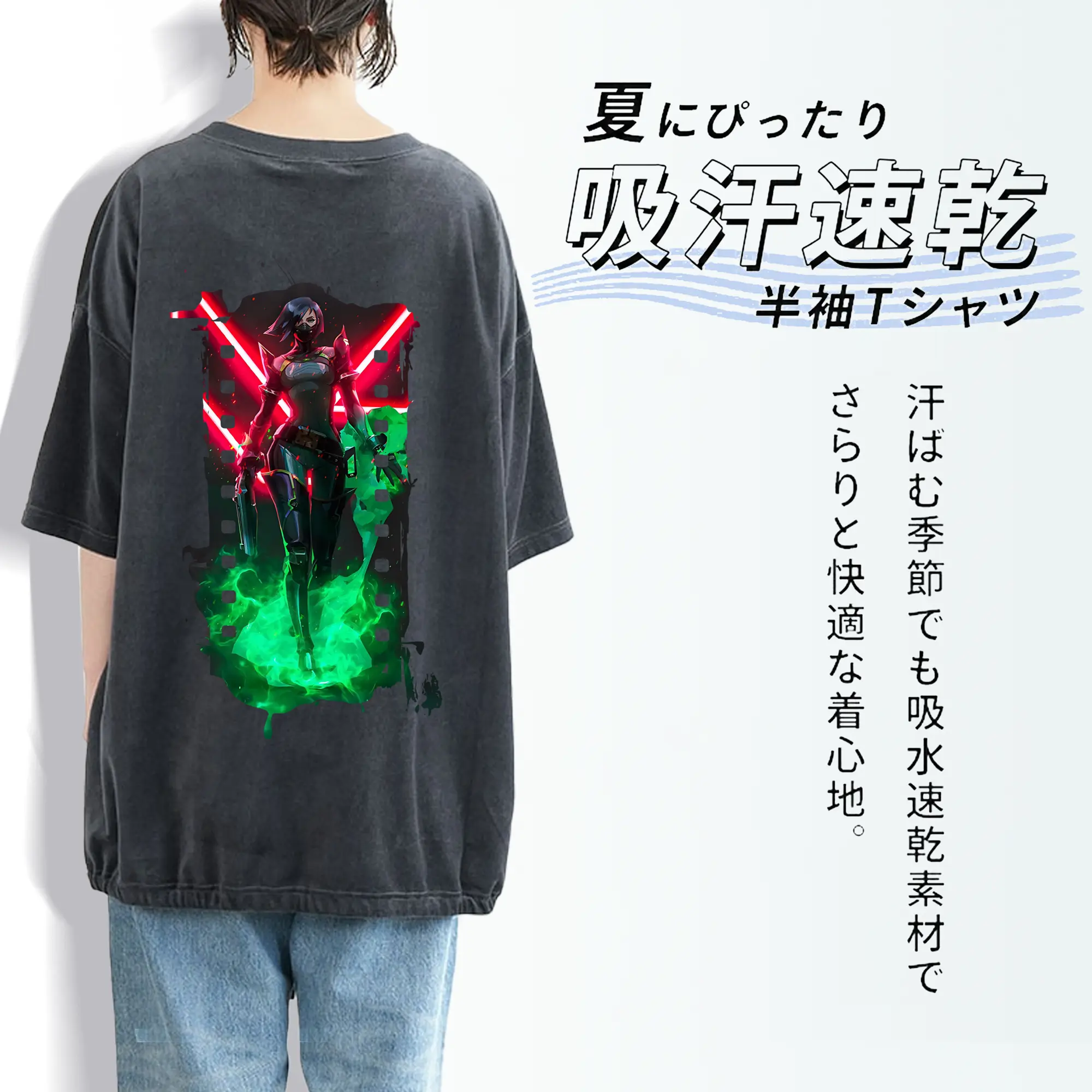 VALORANT グッズ,ヴァイパー