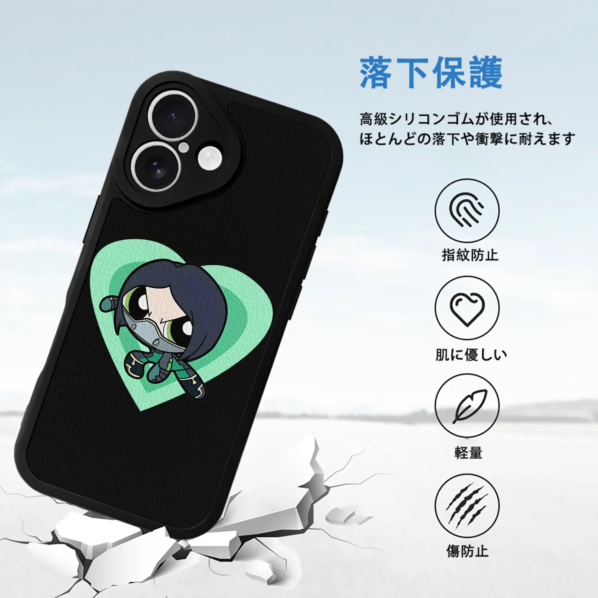 VALORANT グッズ,ヴァイパー