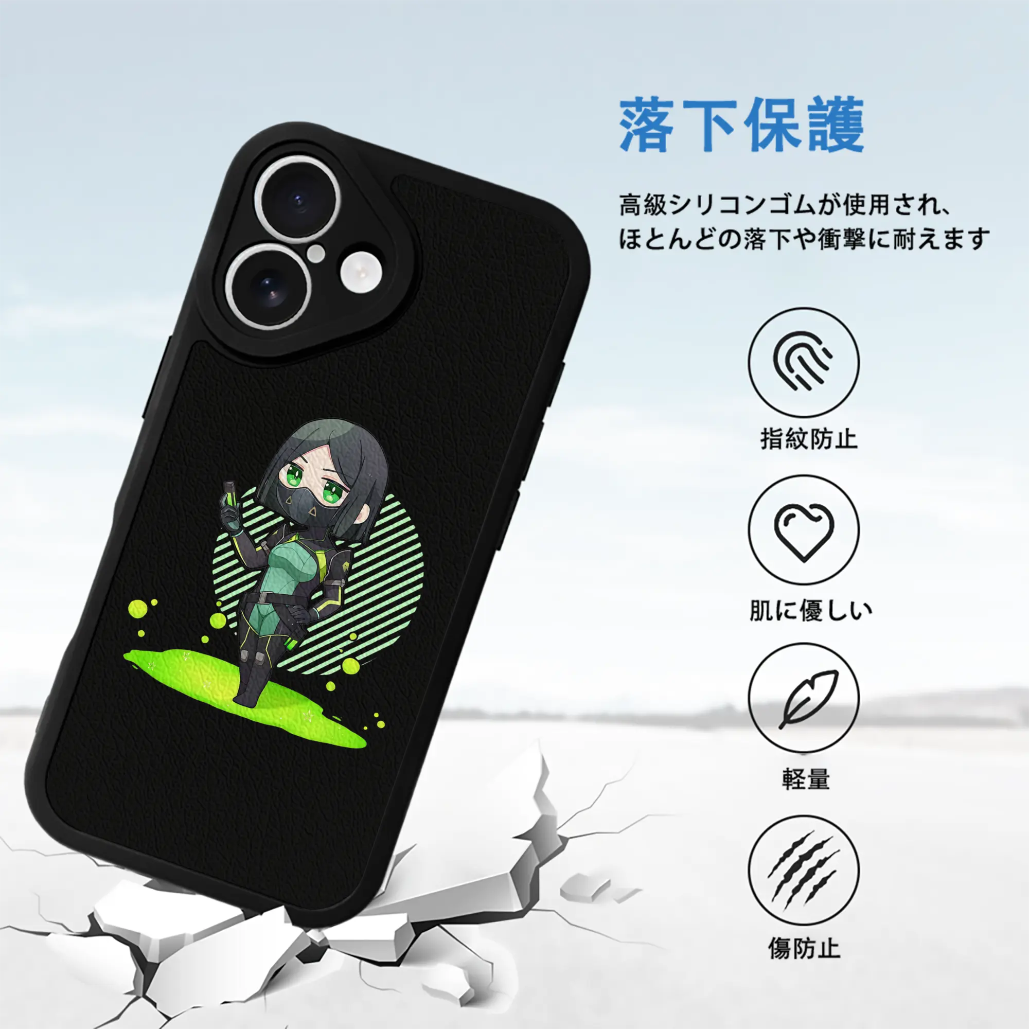 VALORANT グッズ,ヴァイパー