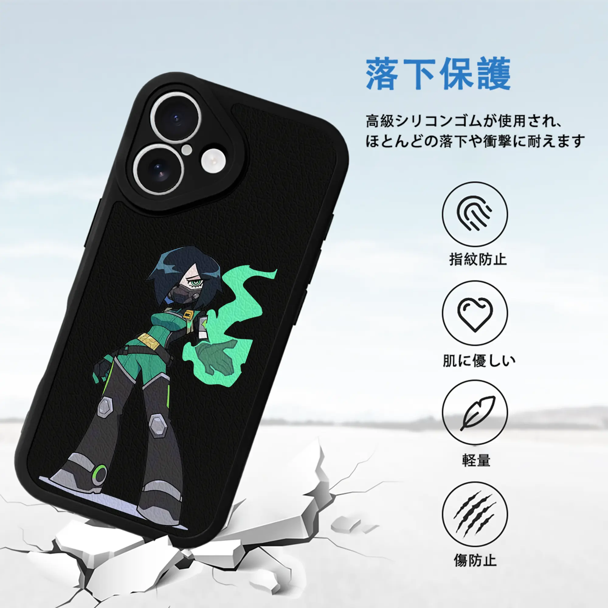 VALORANT グッズ,ヴァイパー