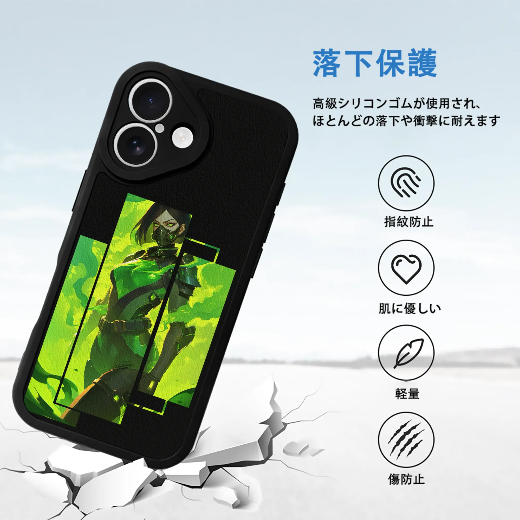 VALORANT グッズ,ヴァイパー