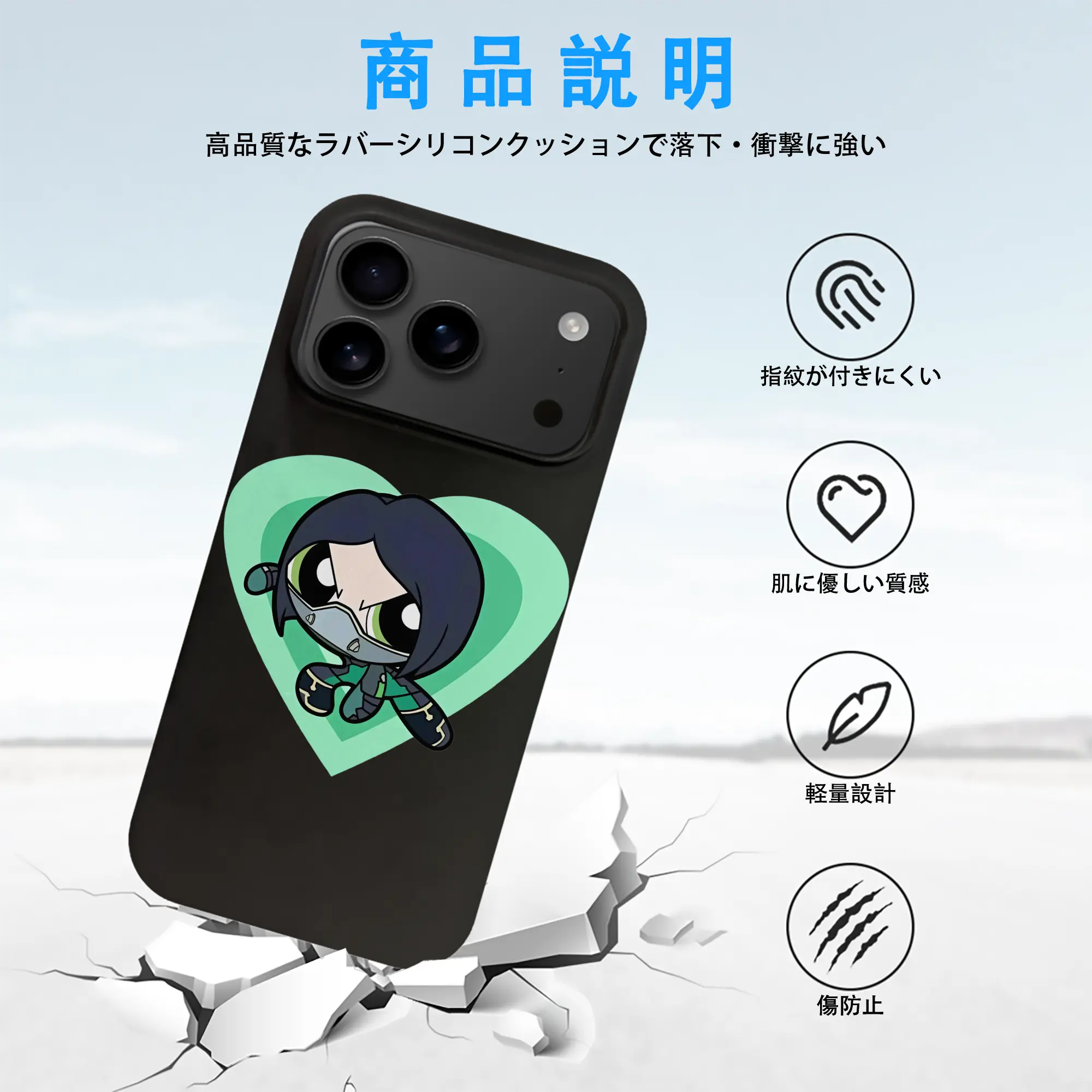 VALORANT グッズ,ヴァイパー