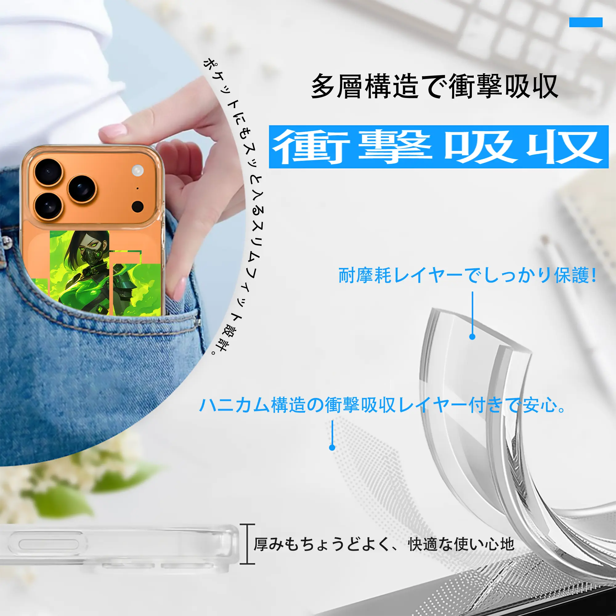 VALORANT グッズ,ヴァイパー