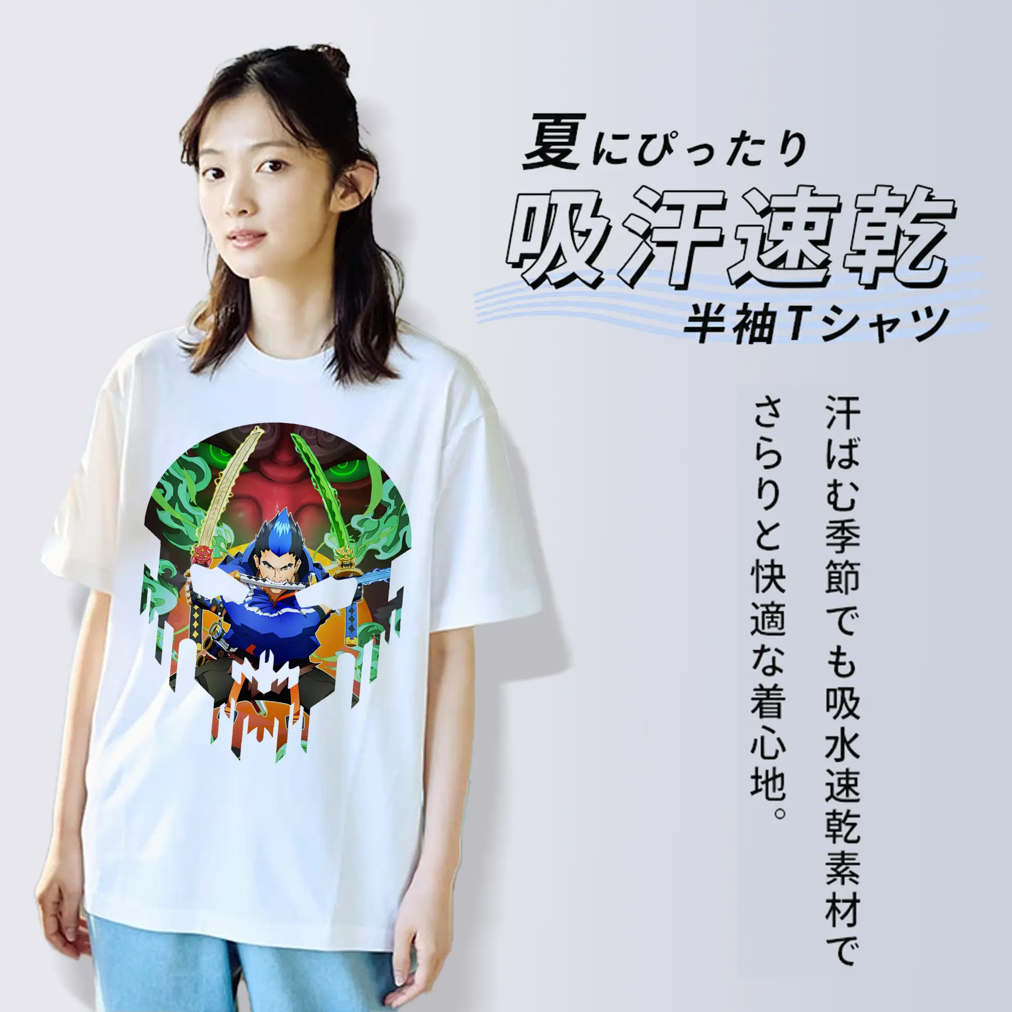 VALORANT グッズ,ヨル