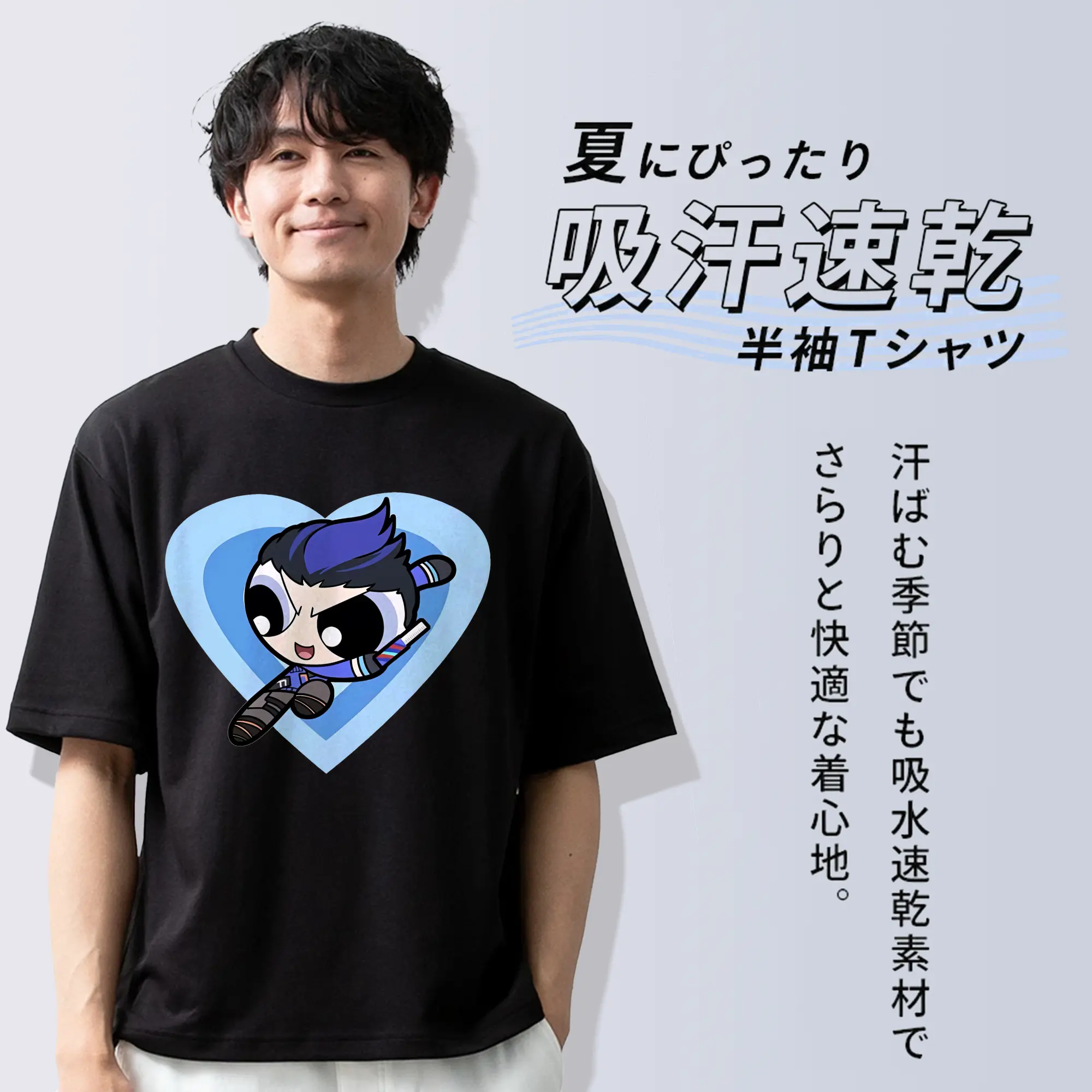 VALORANT グッズ,ヨル