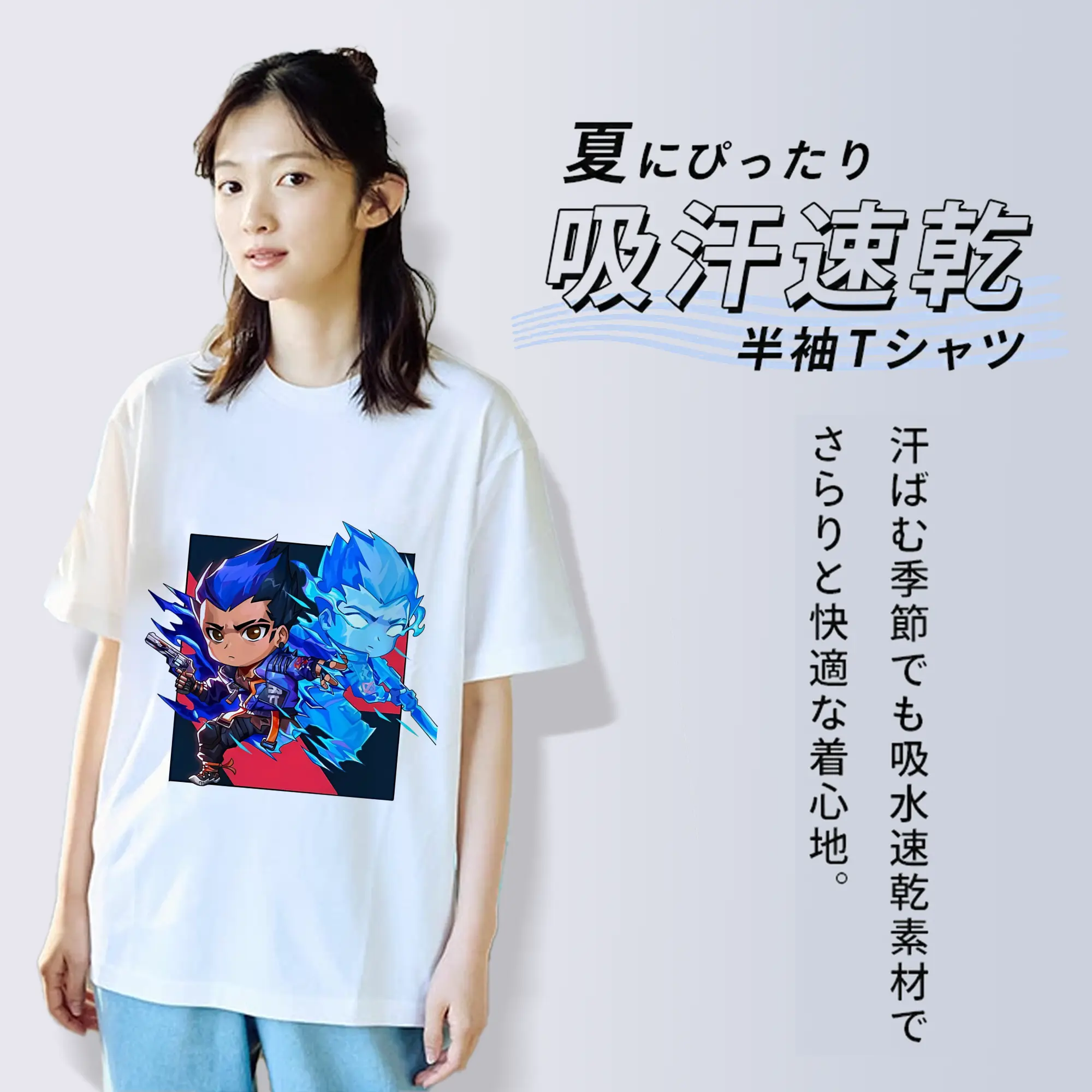 VALORANT グッズ,ヨル