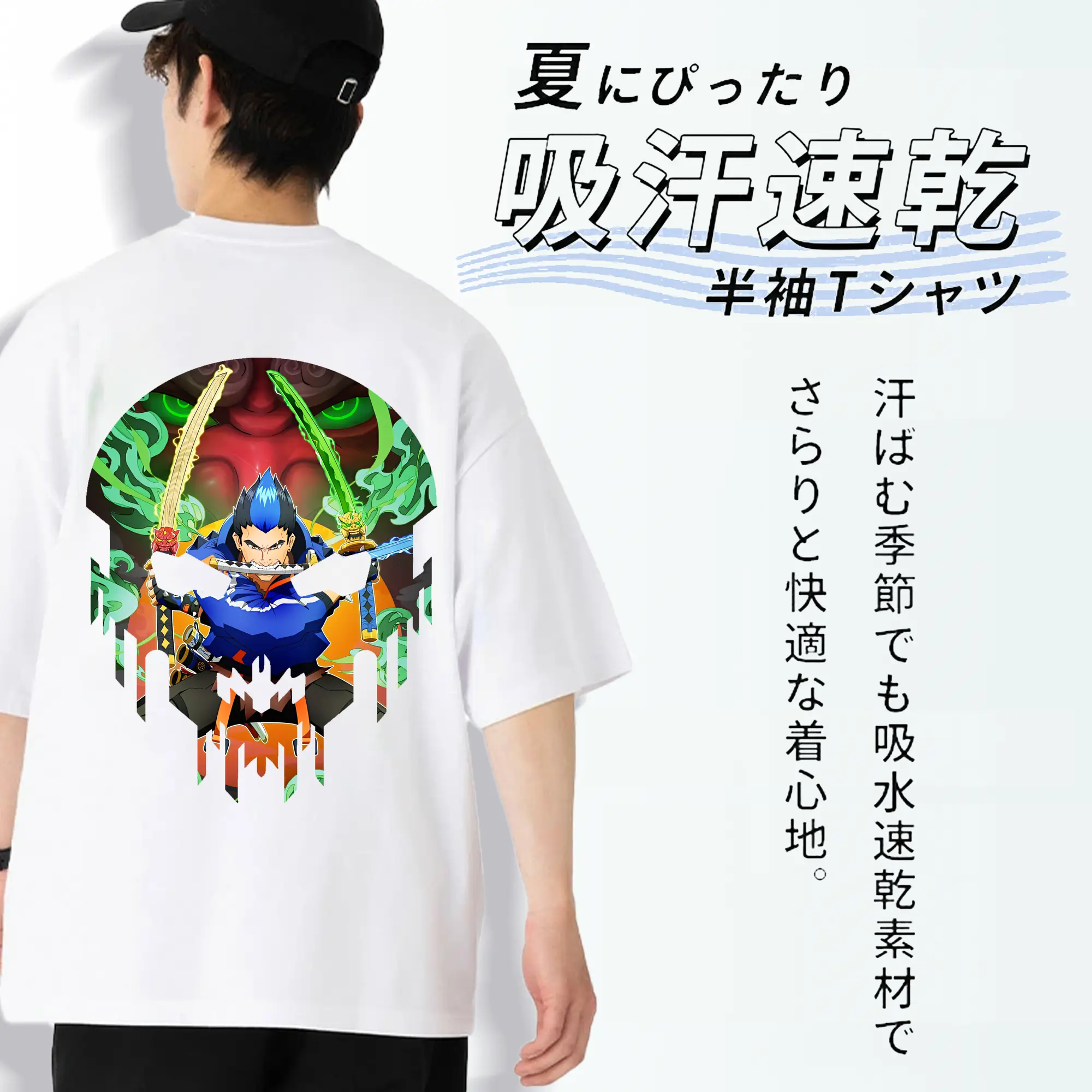 VALORANT グッズ,ヨル