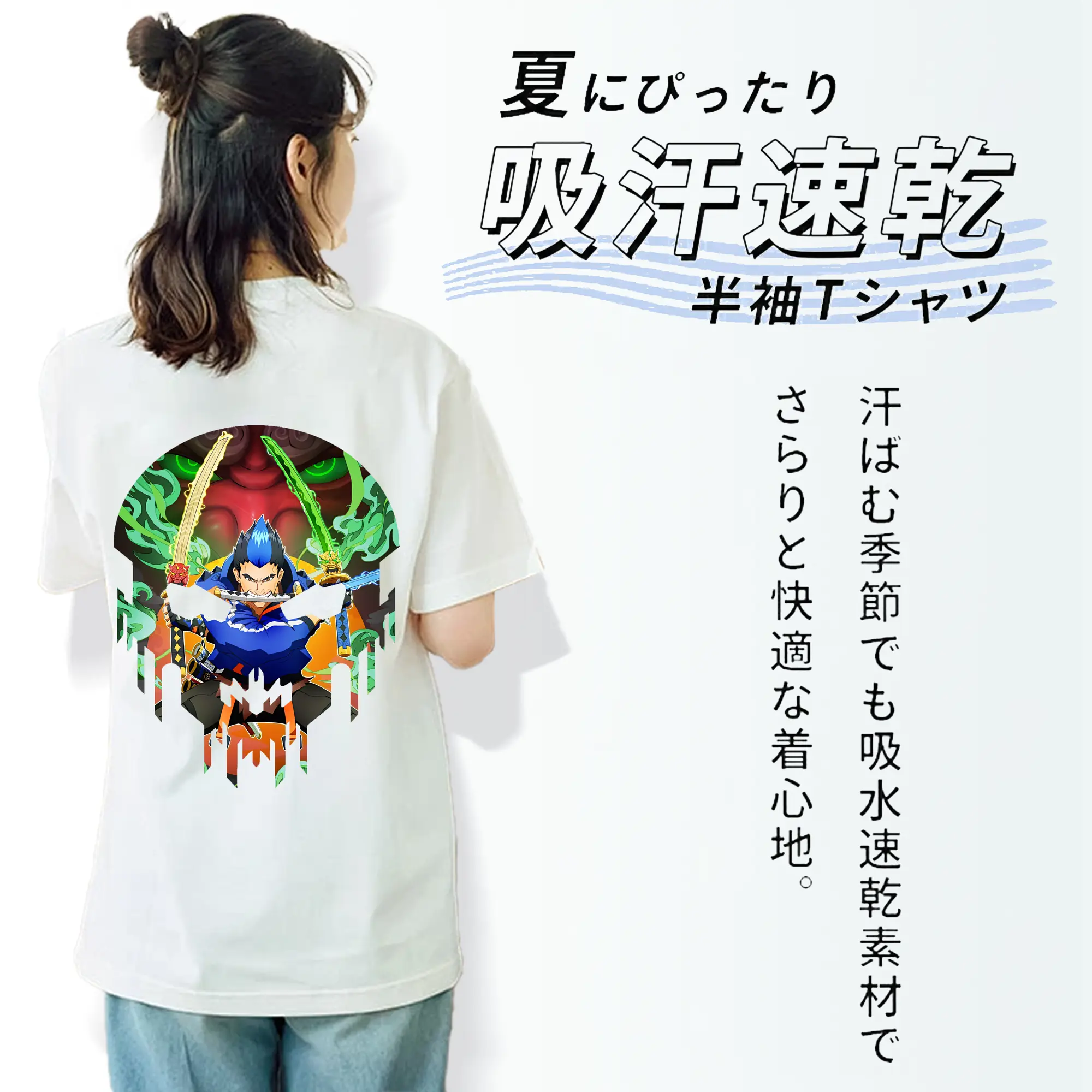 VALORANT グッズ,ヨル