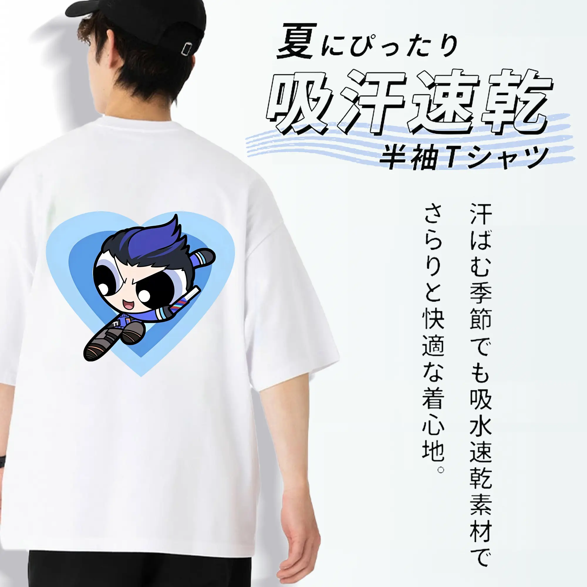 VALORANT グッズ,ヨル