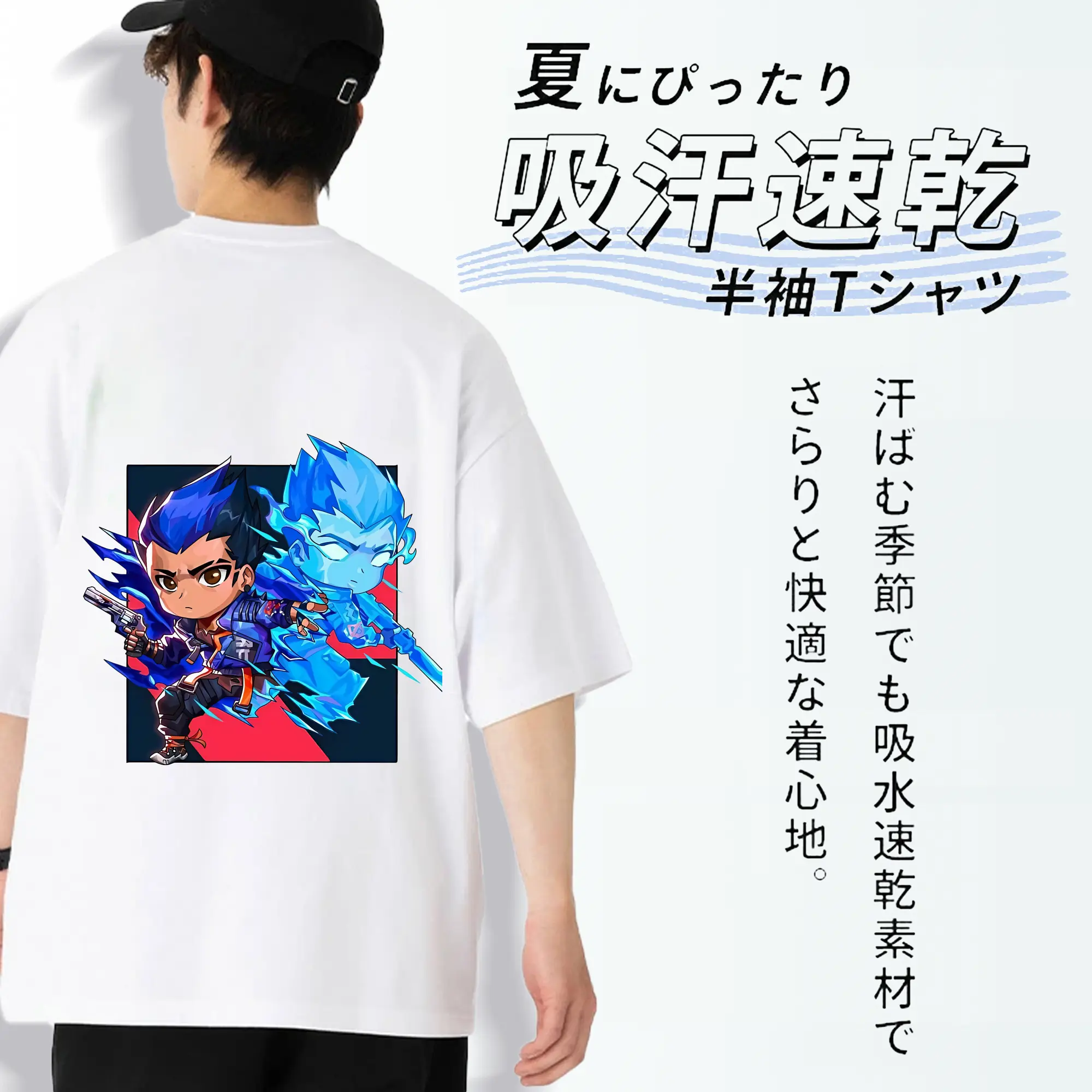 VALORANT グッズ,ヨル