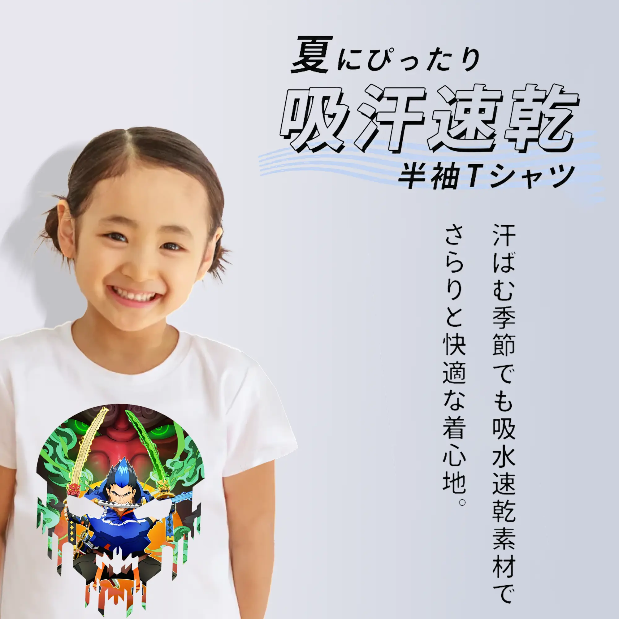 VALORANT グッズ,ヨル