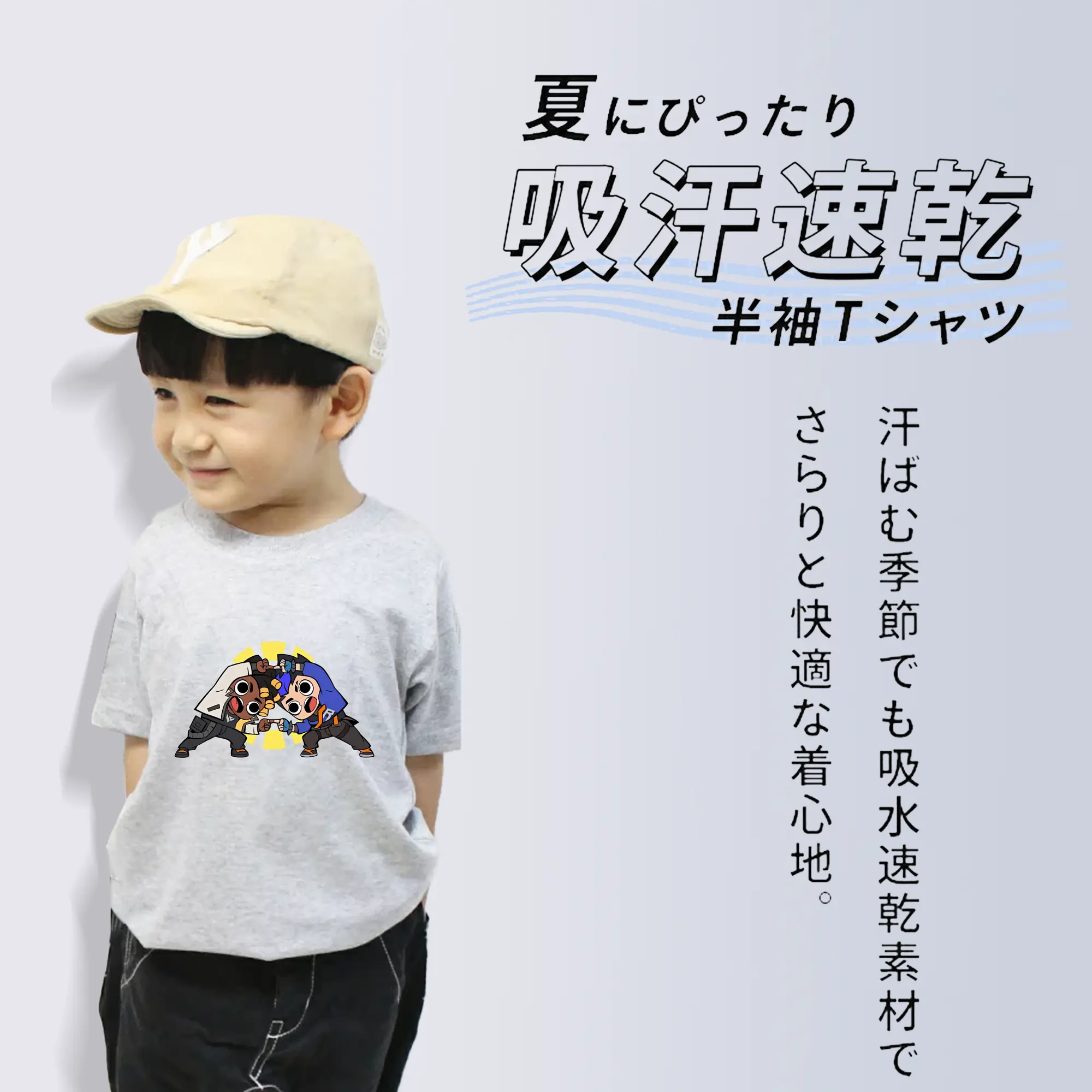 VALORANT グッズ,ヨル