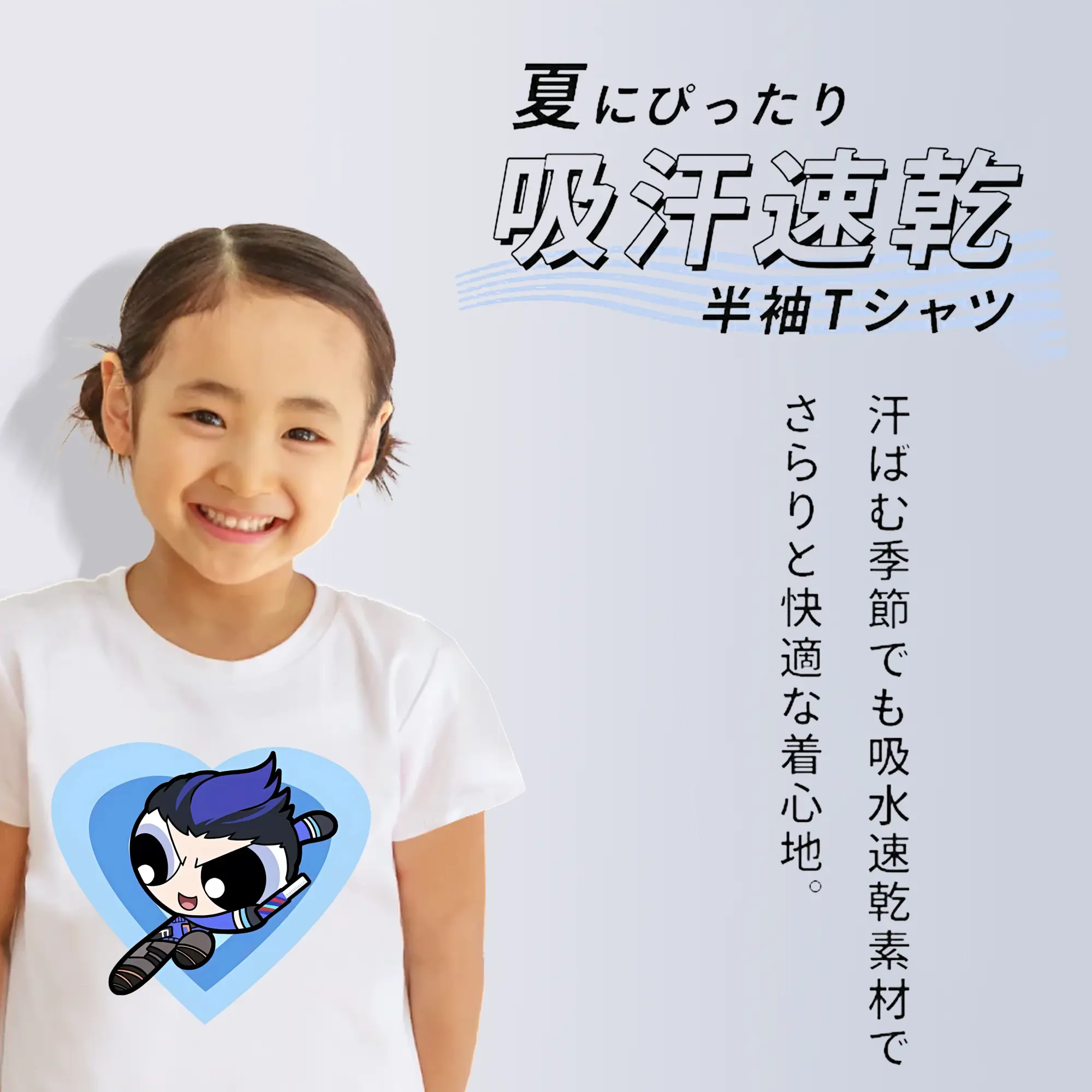 VALORANT グッズ,ヨル