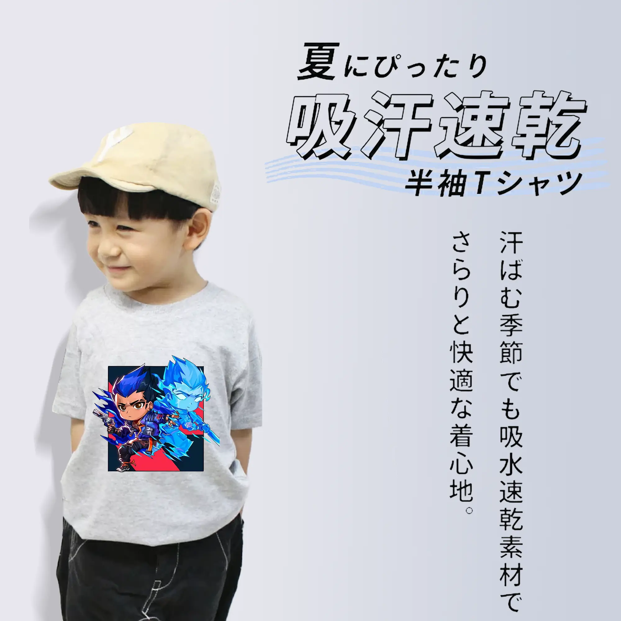 VALORANT グッズ,ヨル