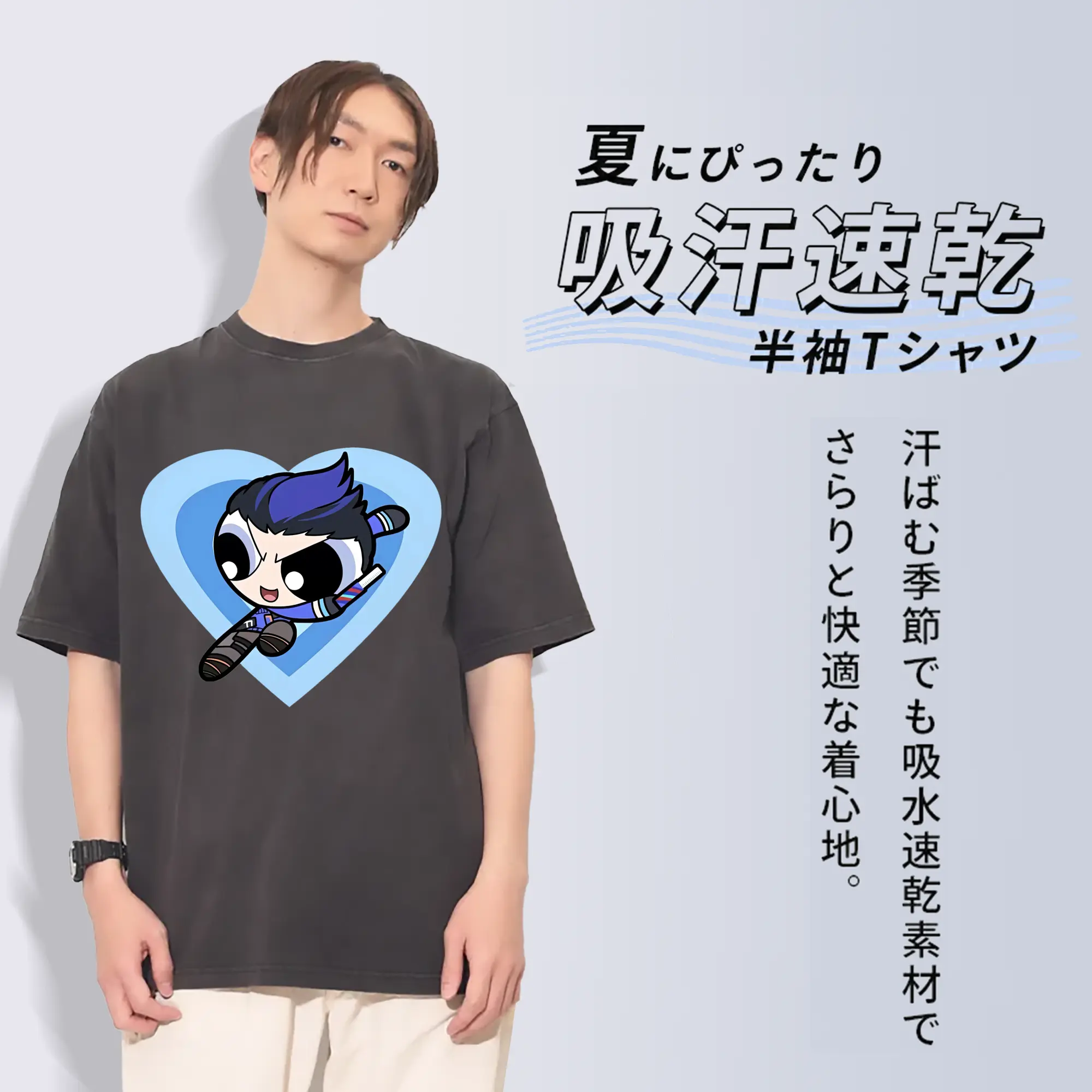 VALORANT グッズ,ヨル