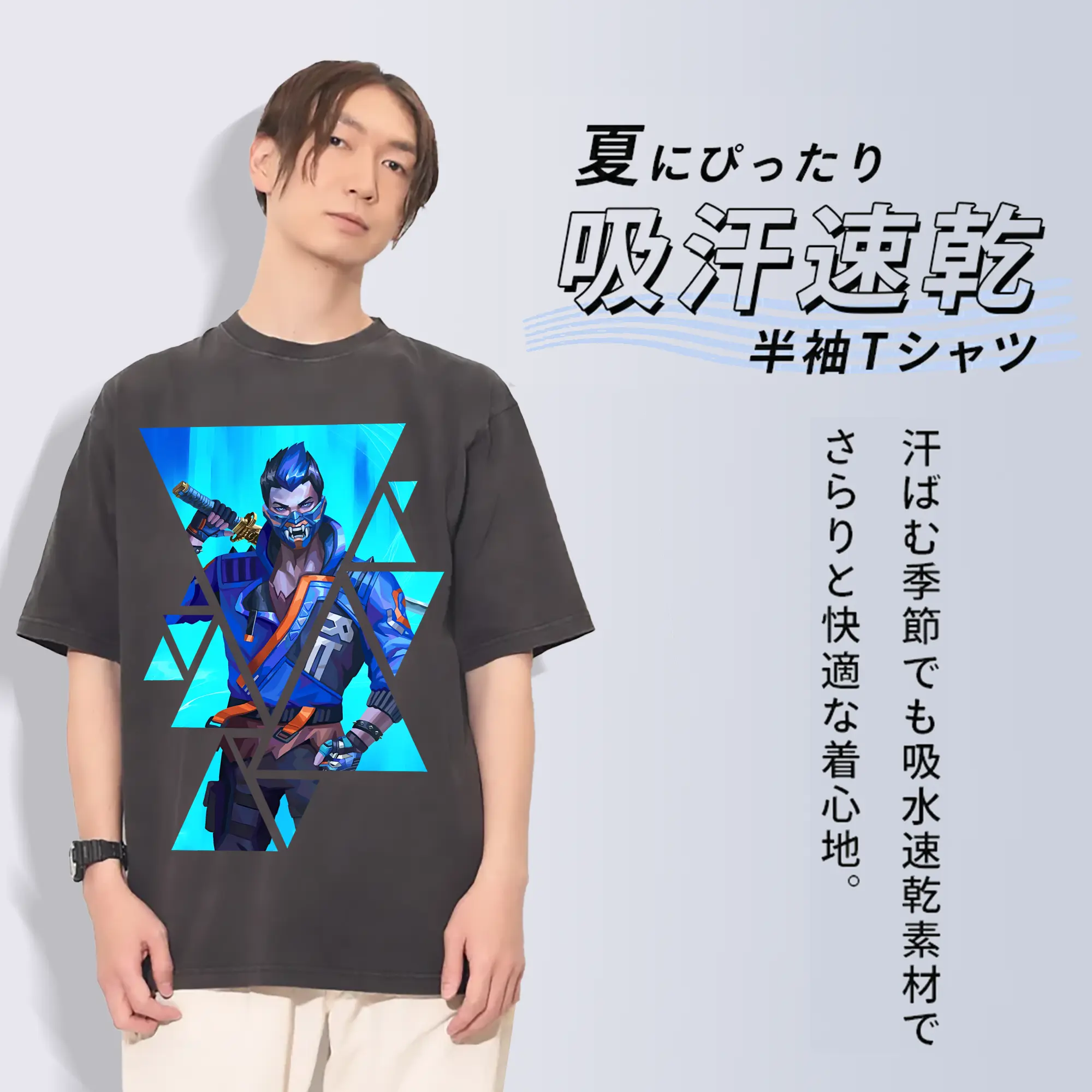 VALORANT グッズ,ヨル