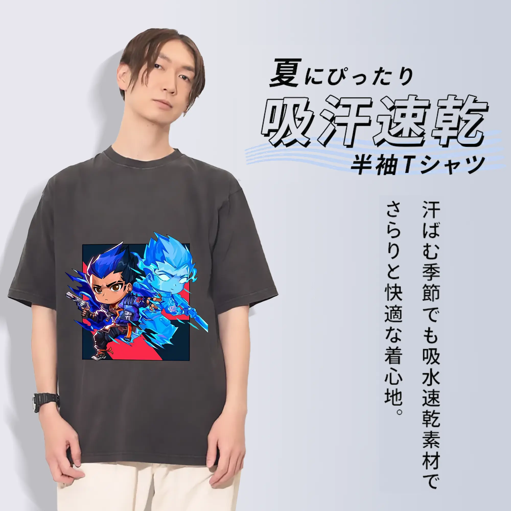 VALORANT グッズ,ヨル