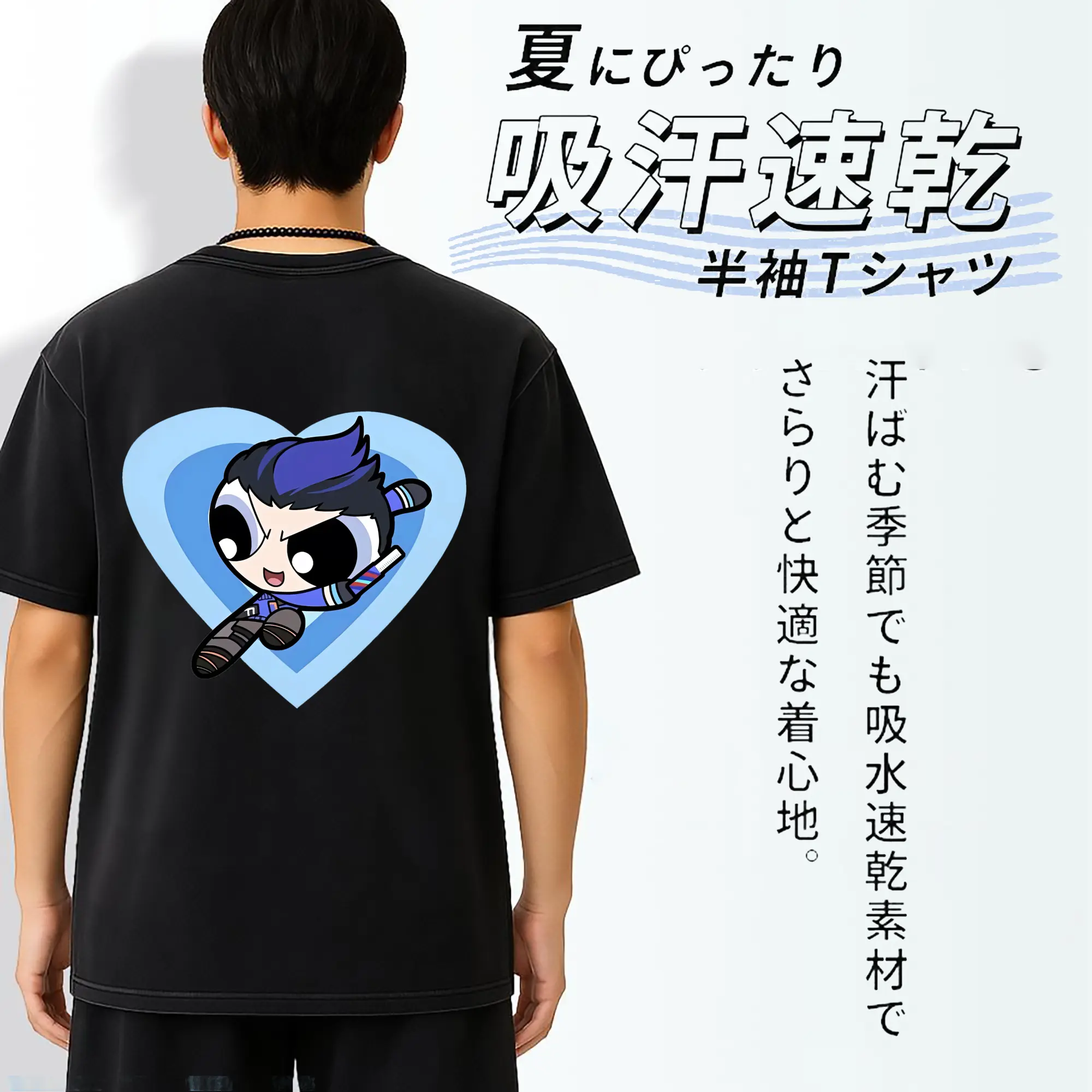 VALORANT グッズ,ヨル