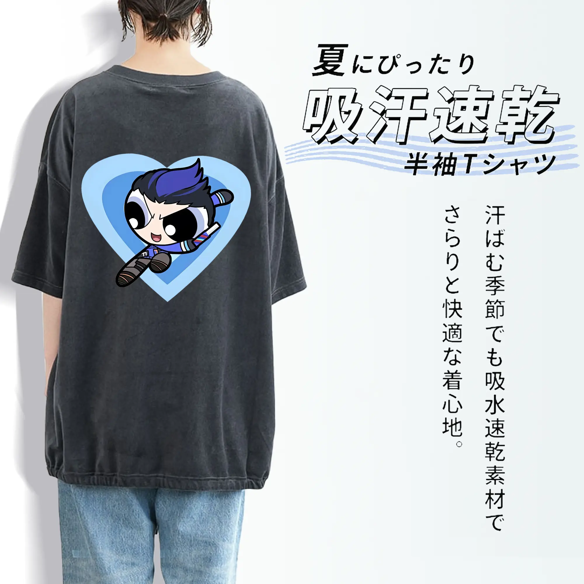 VALORANT グッズ,ヨル