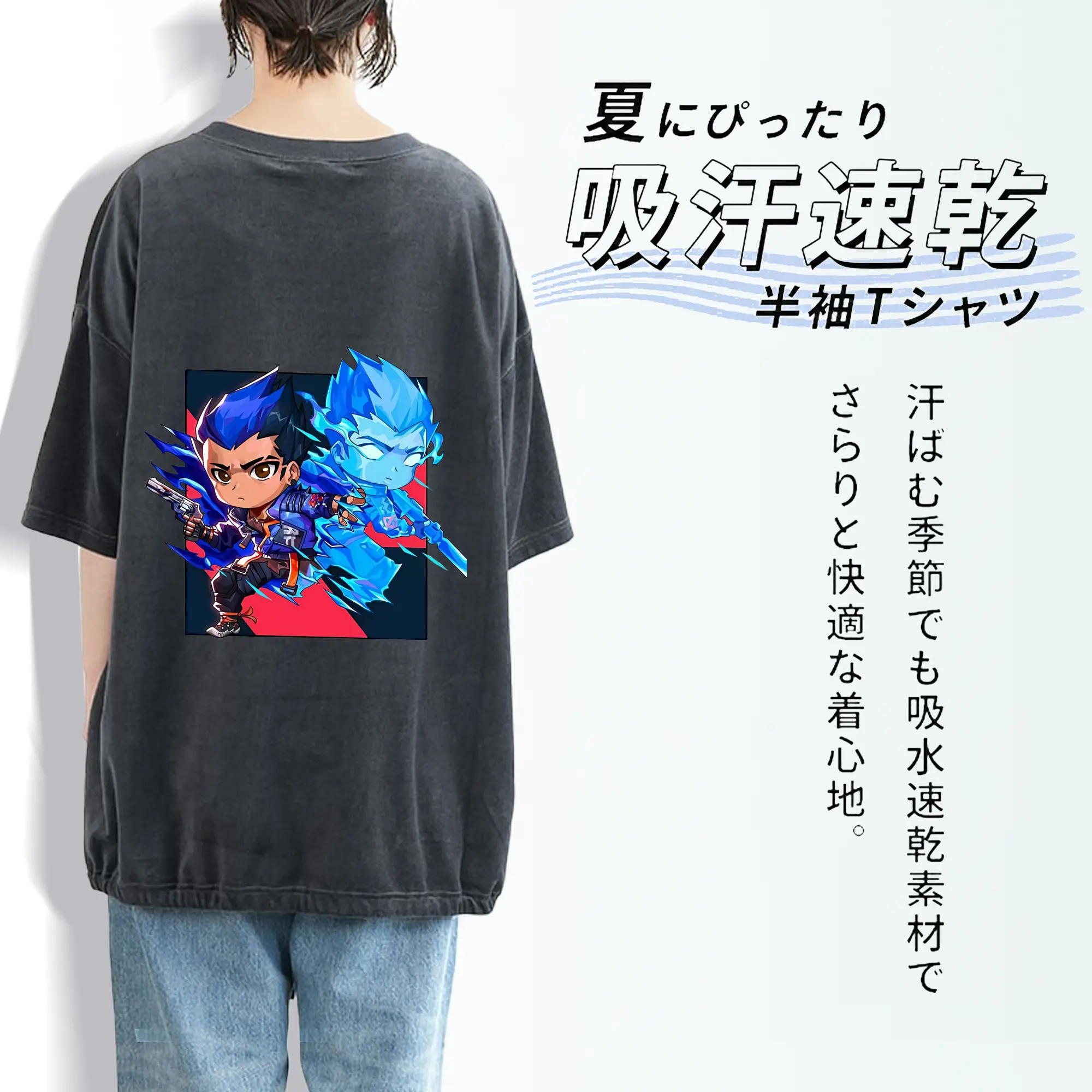 VALORANT グッズ,ヨル