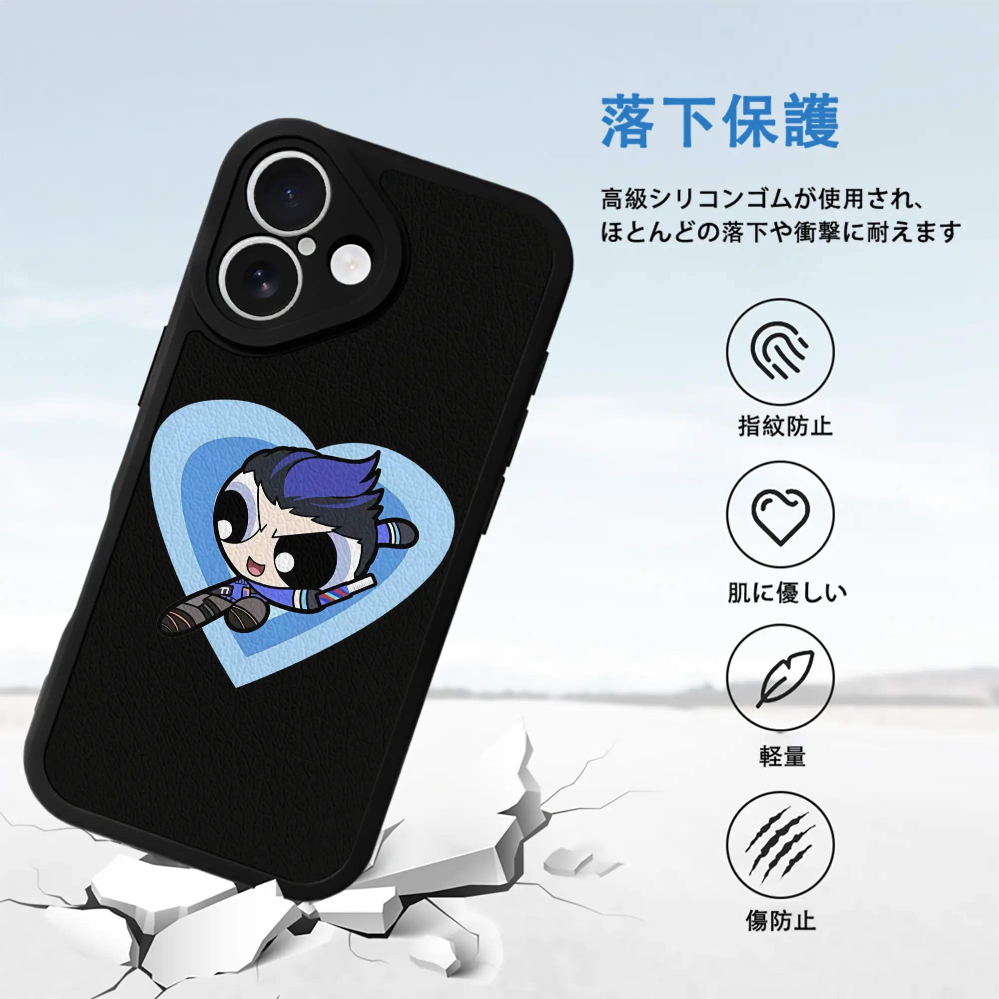 VALORANT グッズ,ヨル