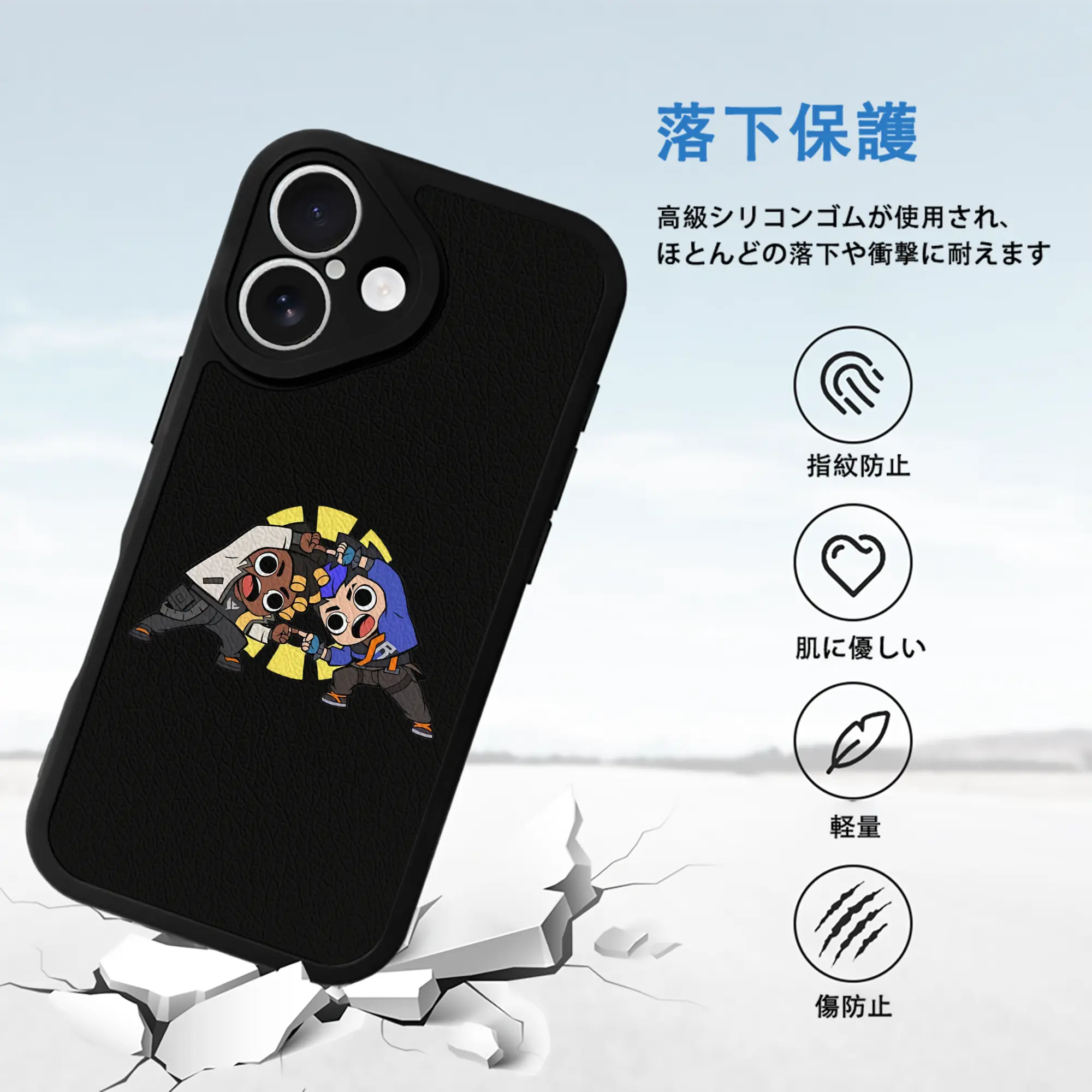 VALORANT グッズ,ヨル