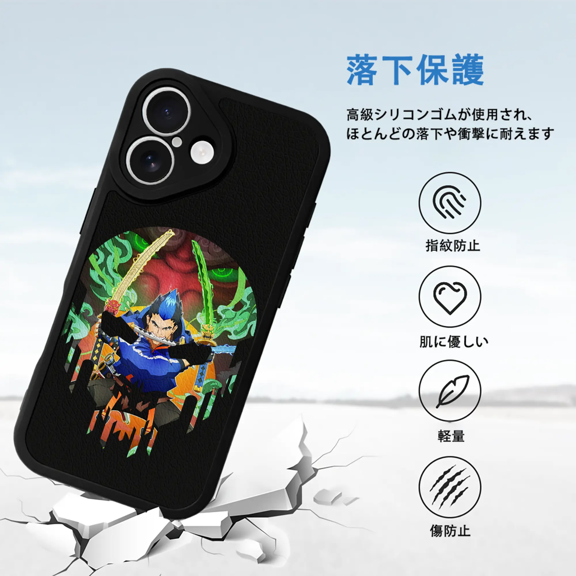 VALORANT グッズ,ヨル