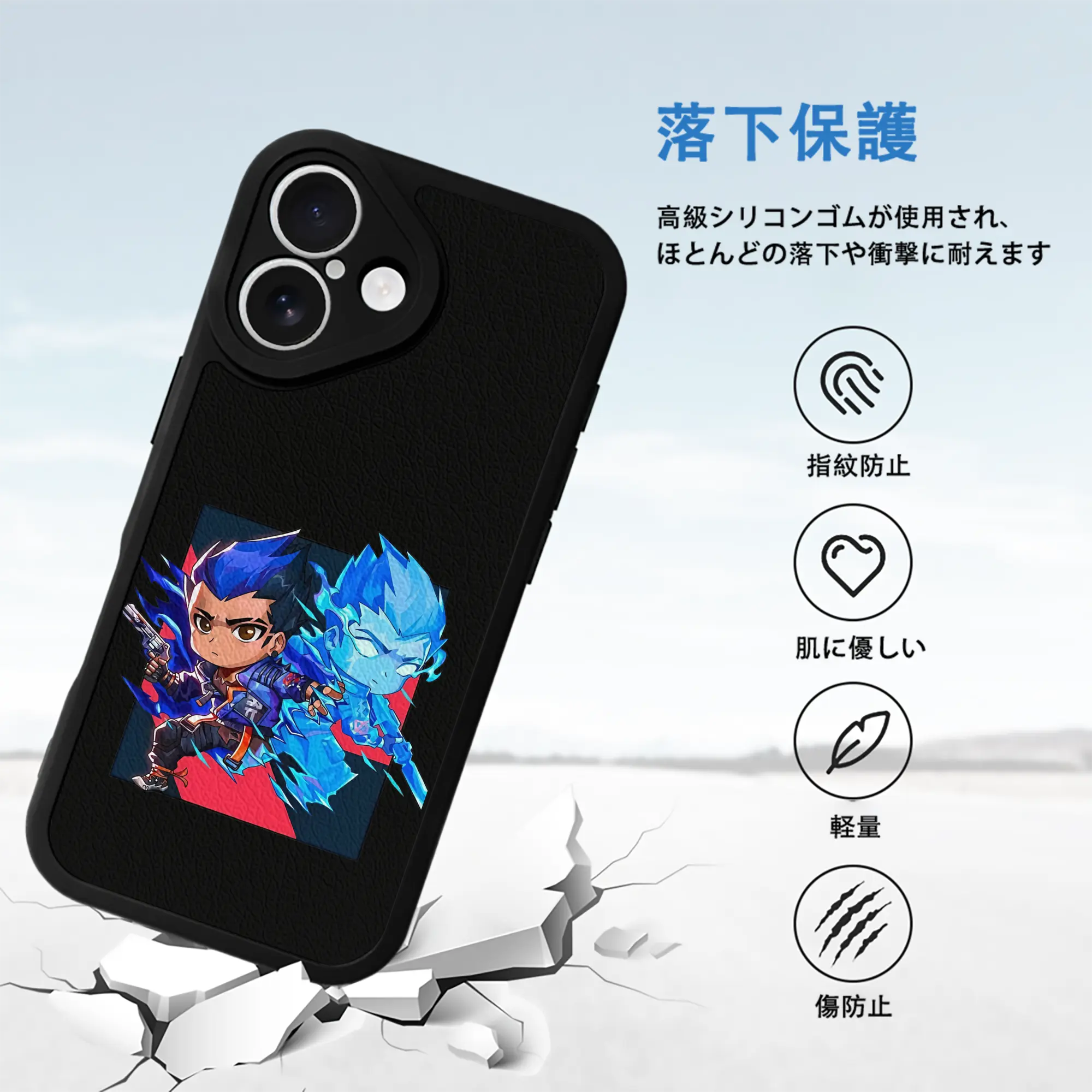 VALORANT グッズ,ヨル