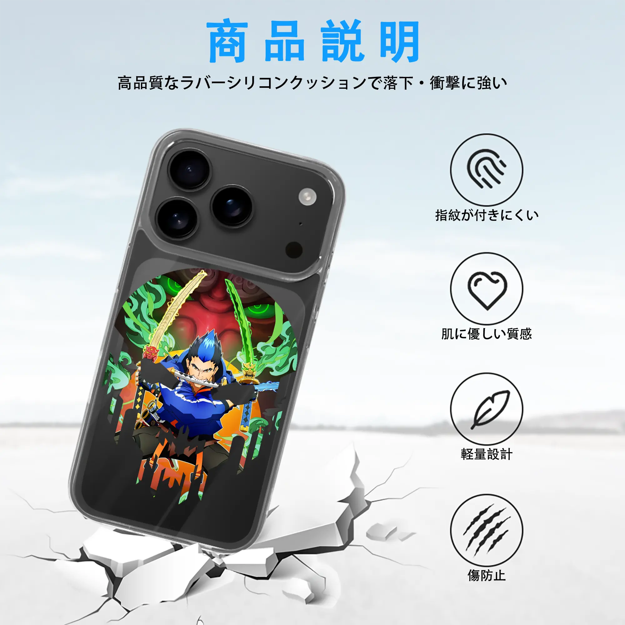 VALORANT グッズ,ヨル