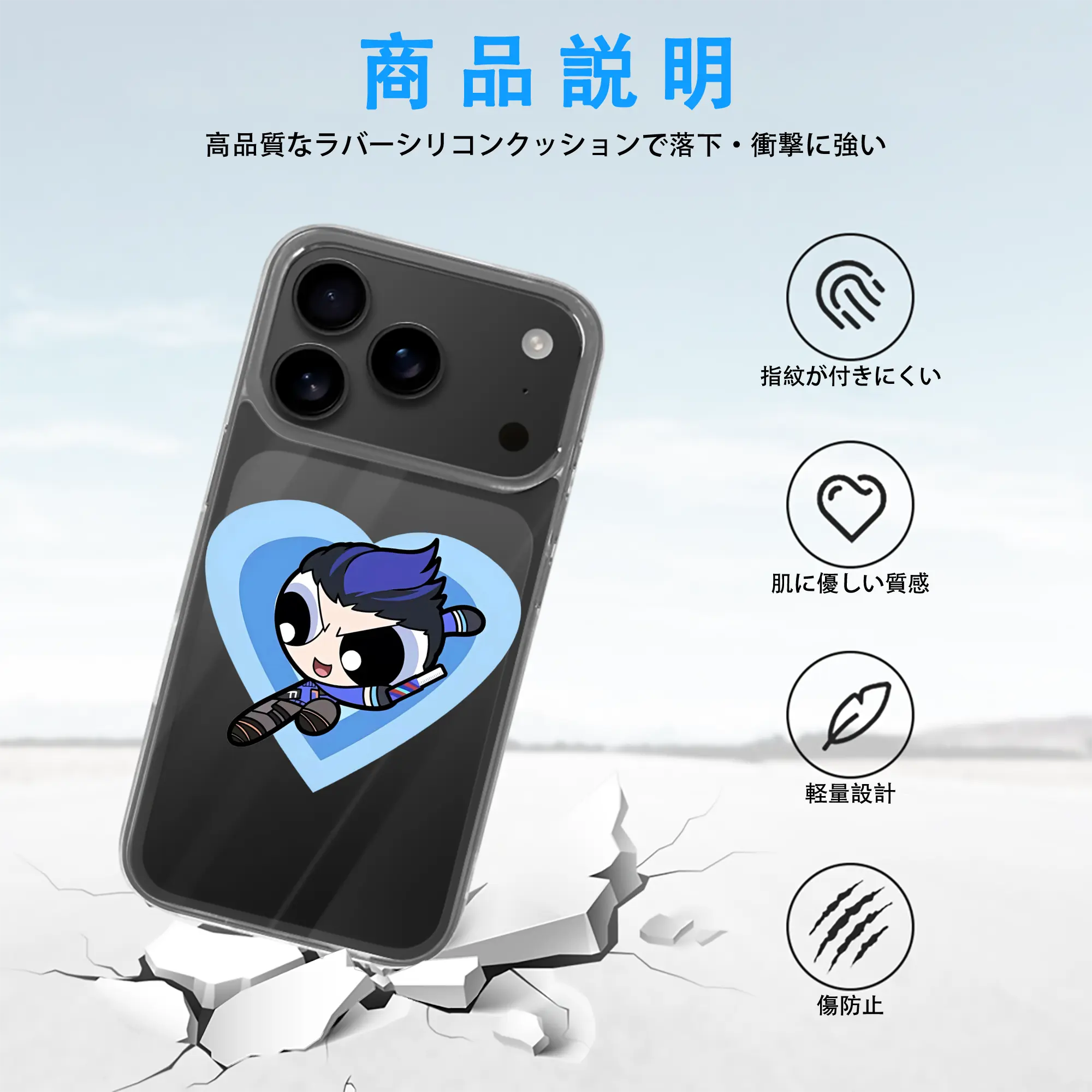 VALORANT グッズ,ヨル