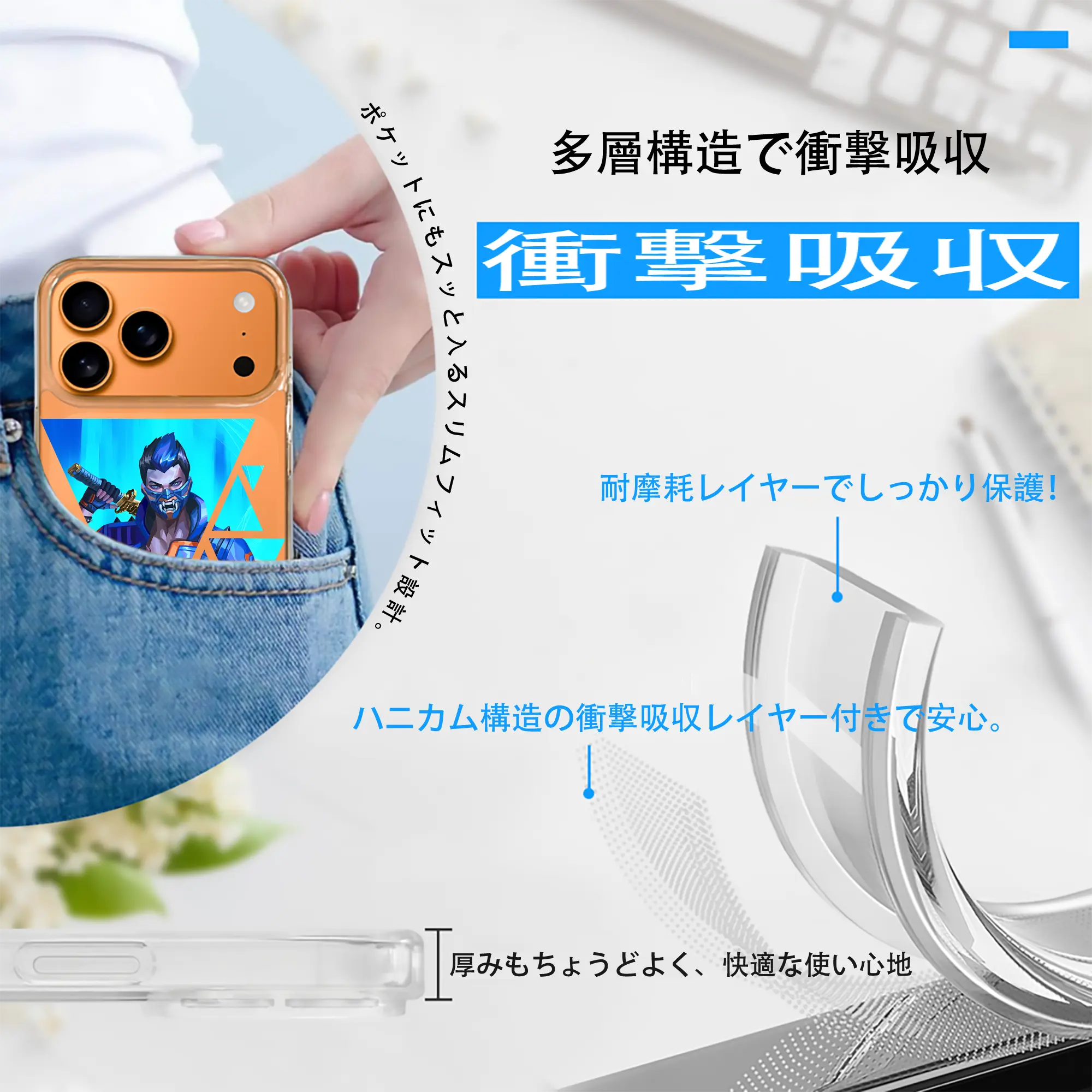 VALORANT グッズ,ヨル