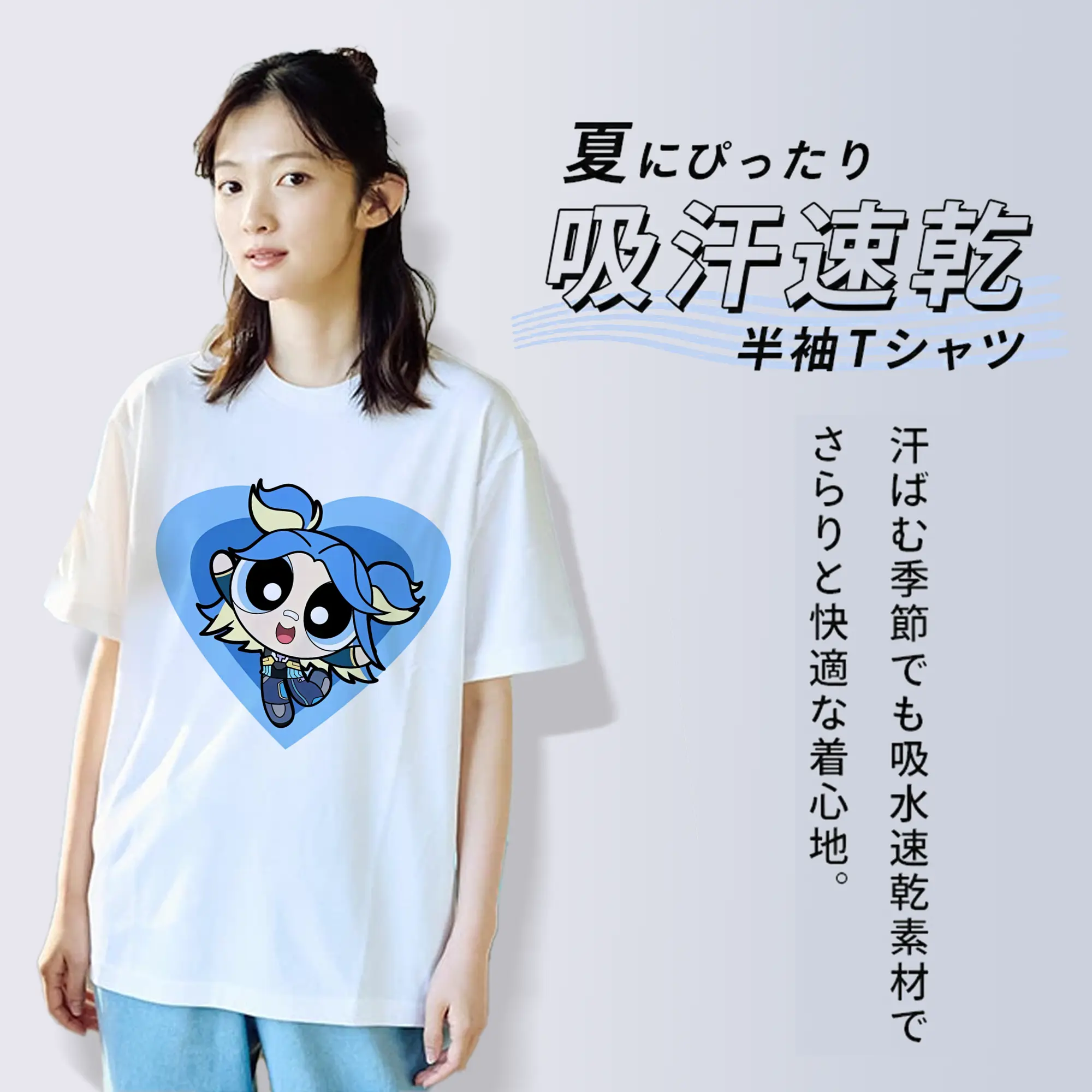 VALORANT グッズ,ネオン