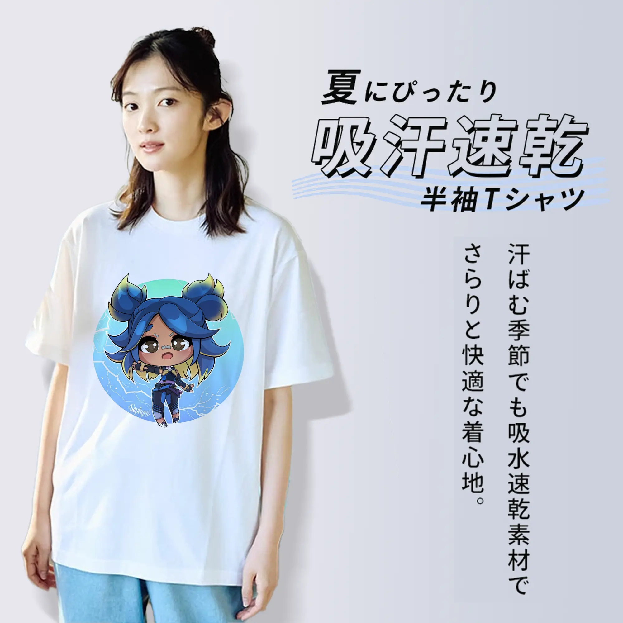 VALORANT グッズ,ネオン