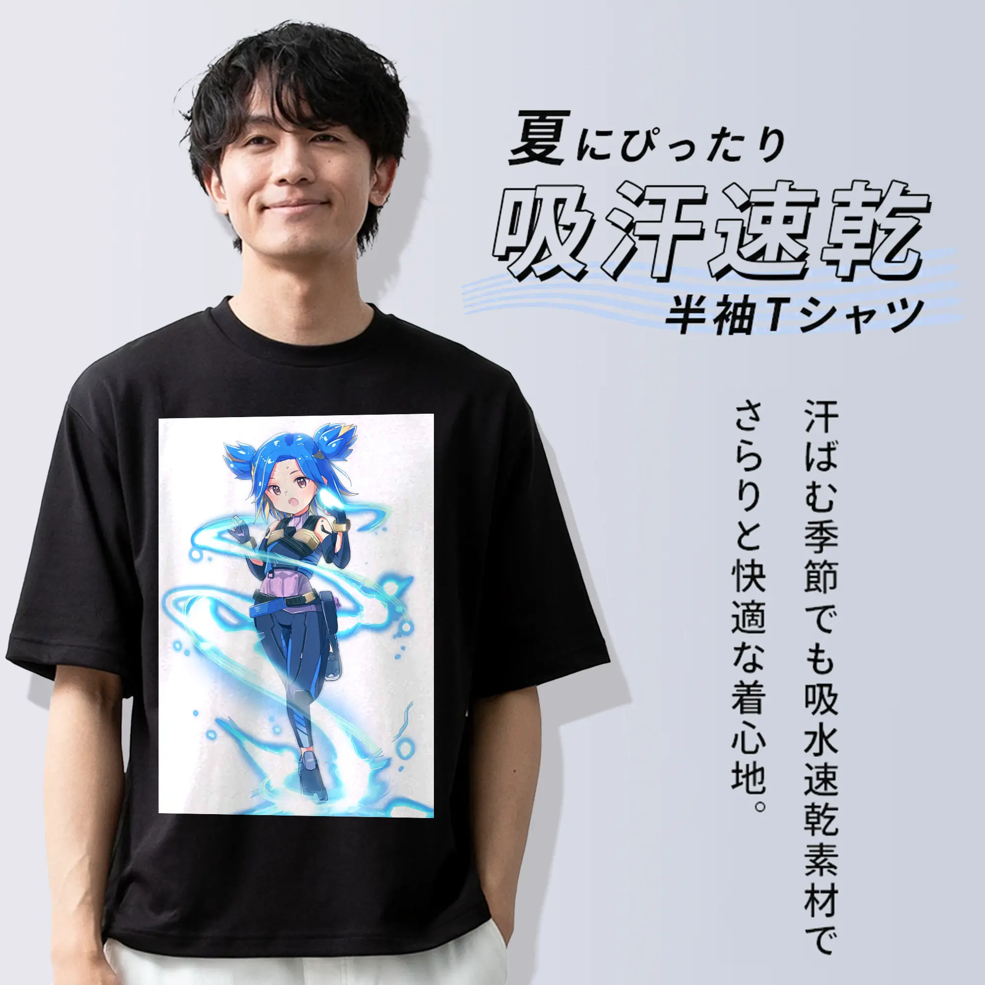 VALORANT グッズ,ネオン