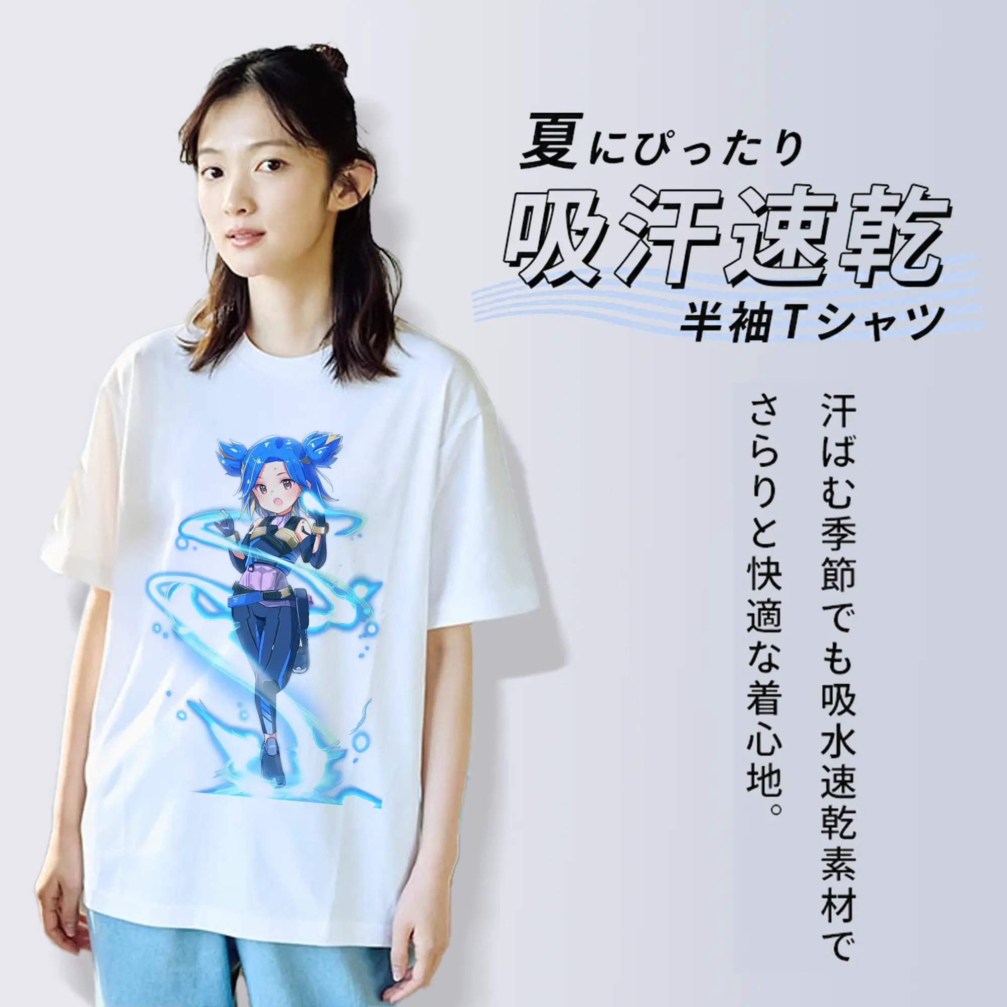 VALORANT グッズ,ネオン