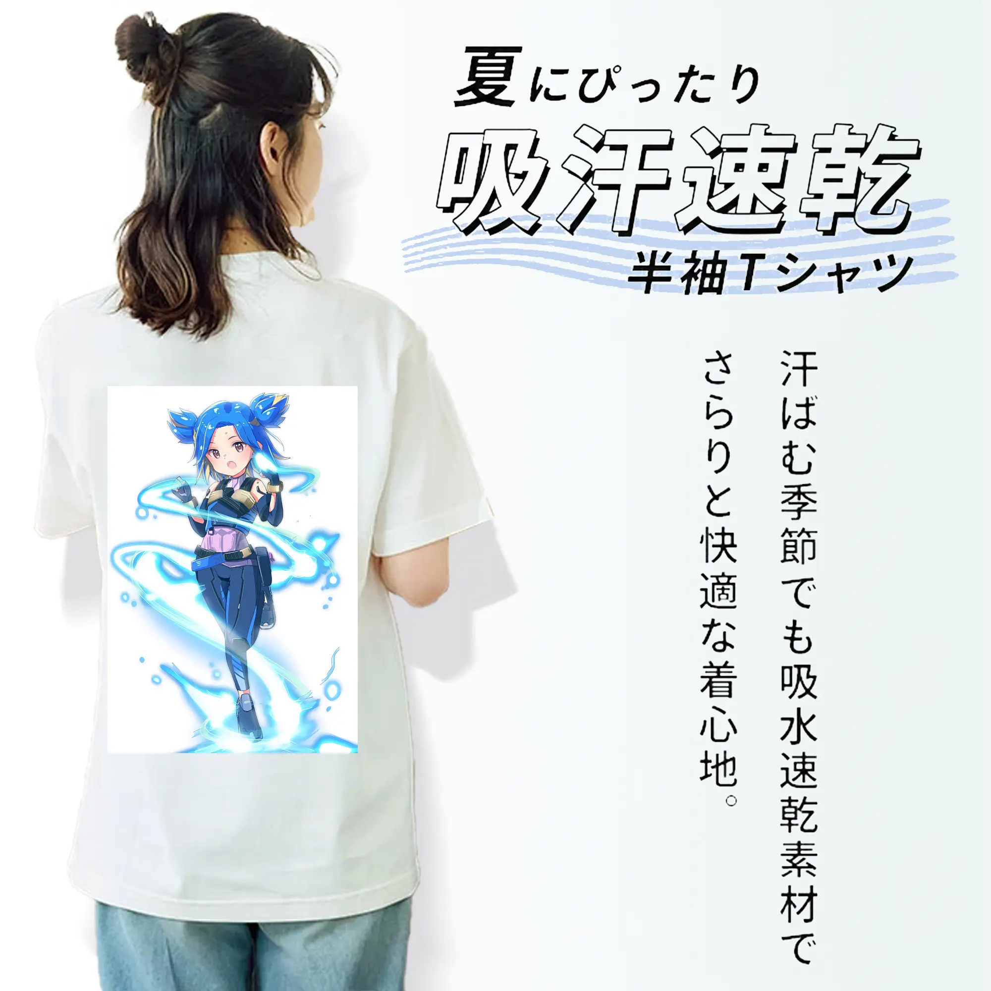 VALORANT グッズ,ネオン