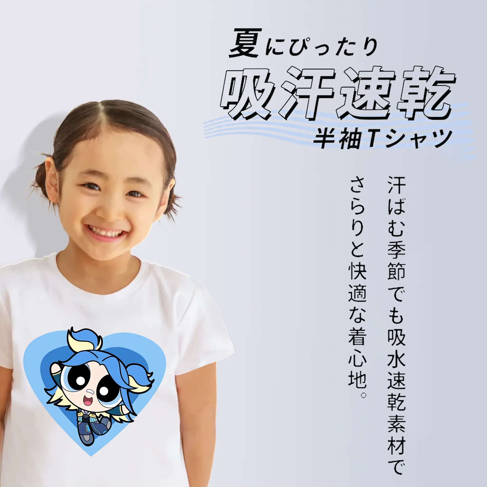 VALORANT グッズ,ネオン