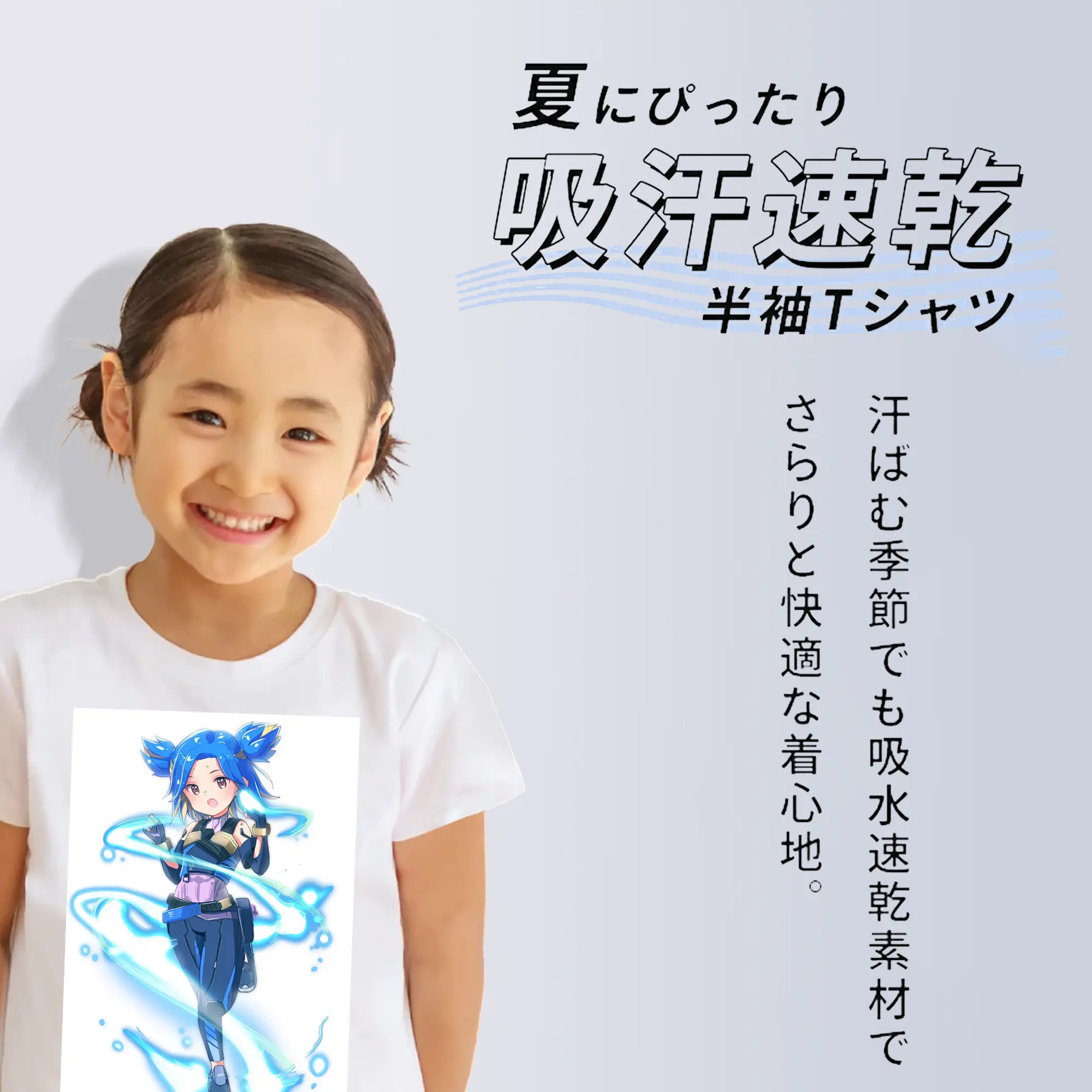 VALORANT グッズ,ネオン