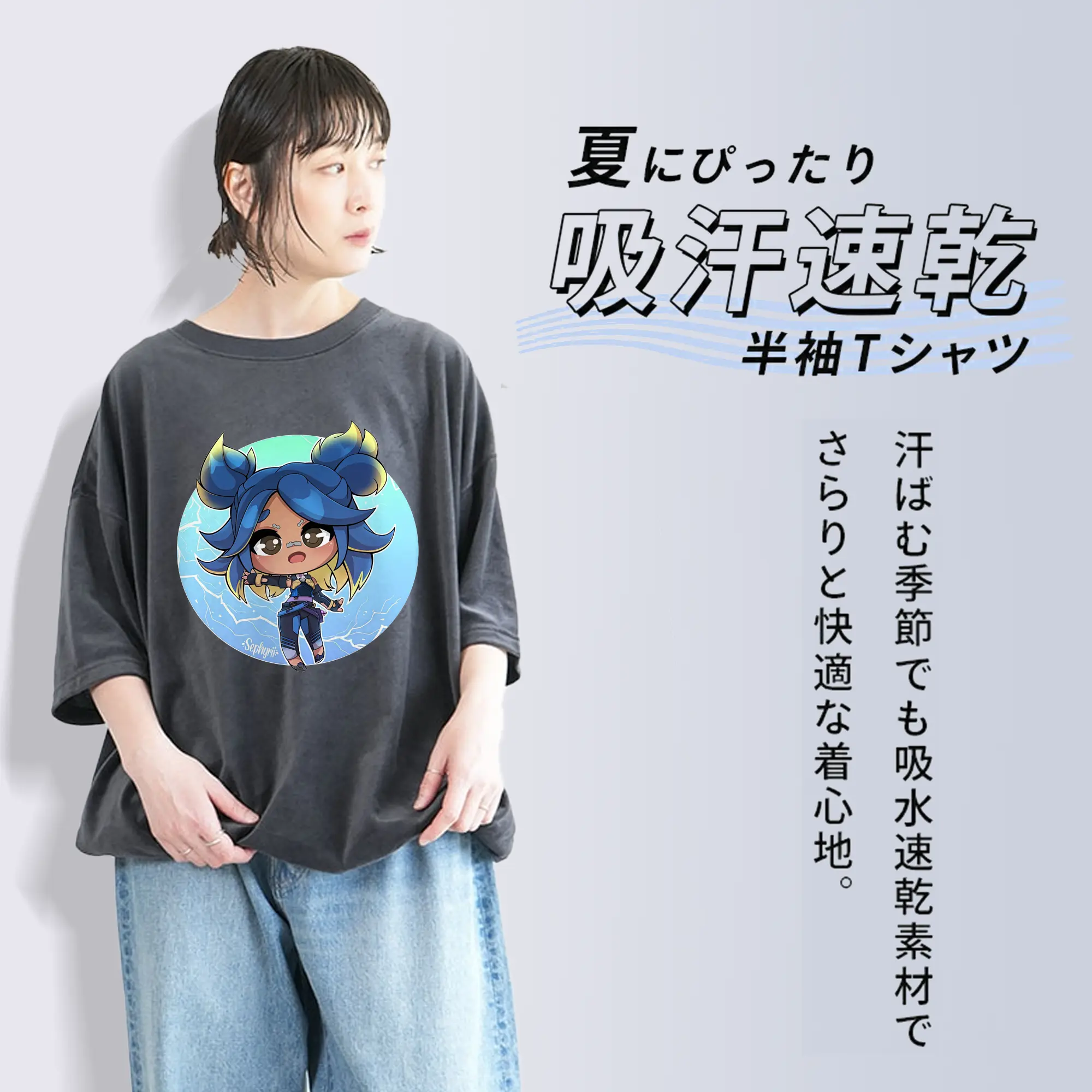 VALORANT グッズ,ネオン