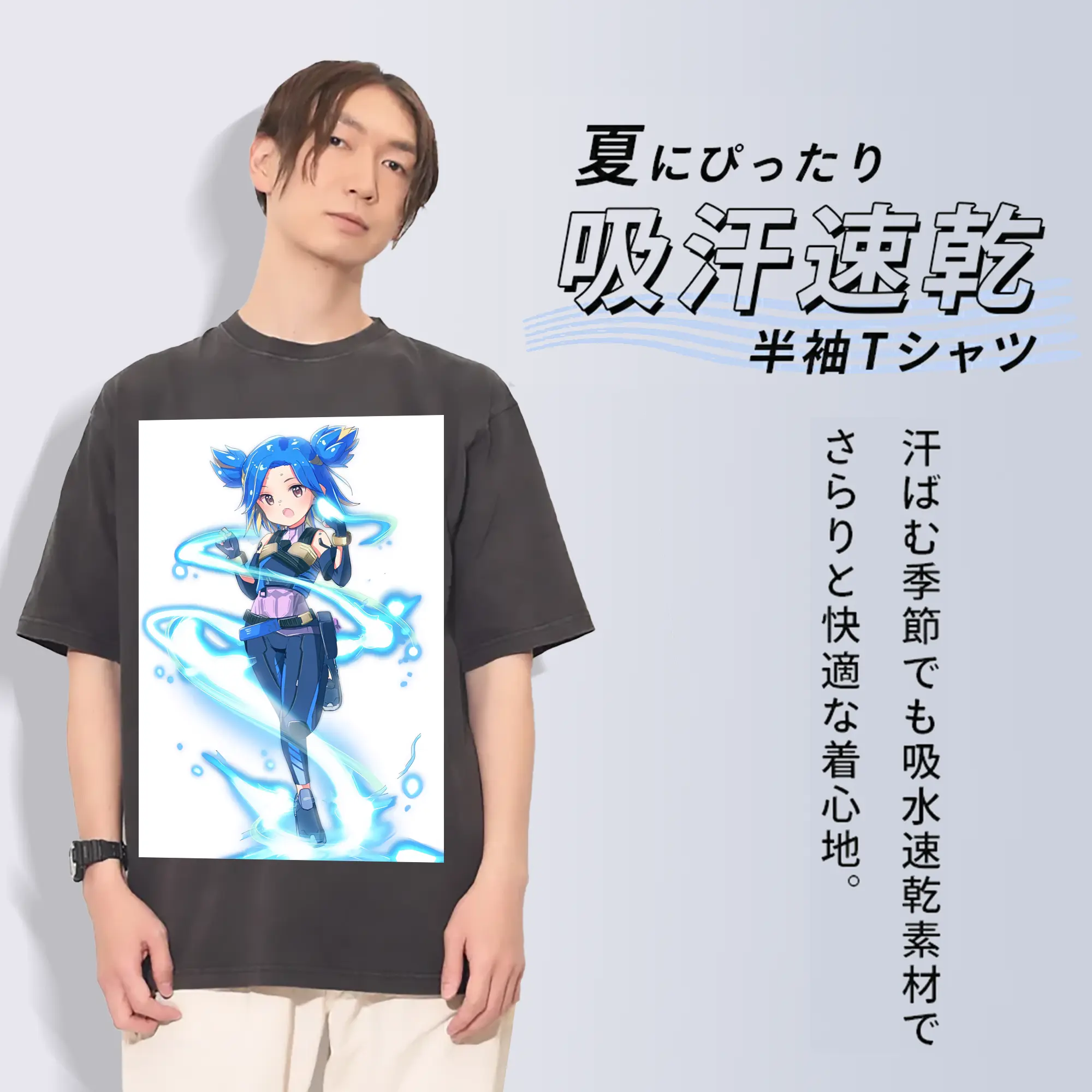 VALORANT グッズ,ネオン