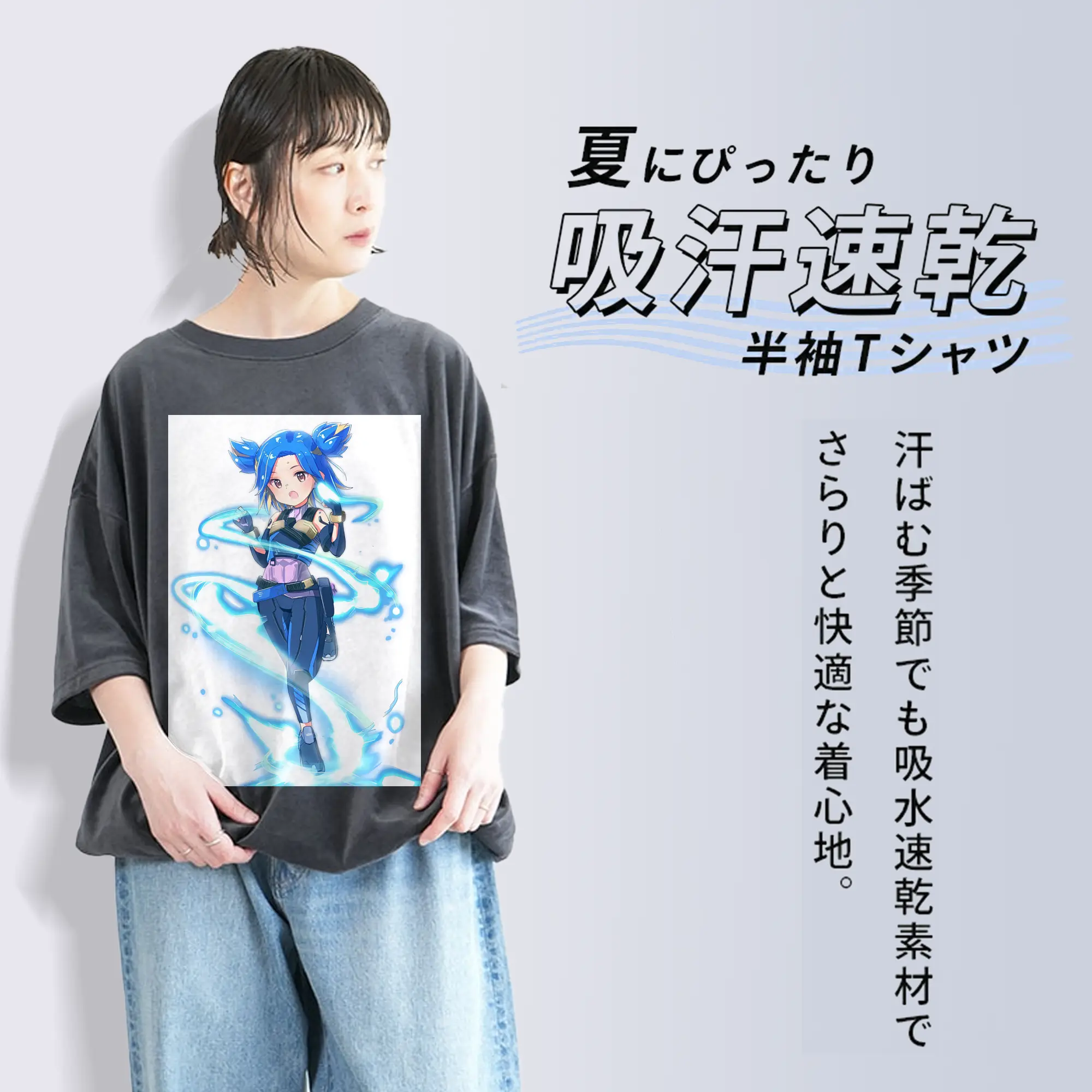 VALORANT グッズ,ネオン