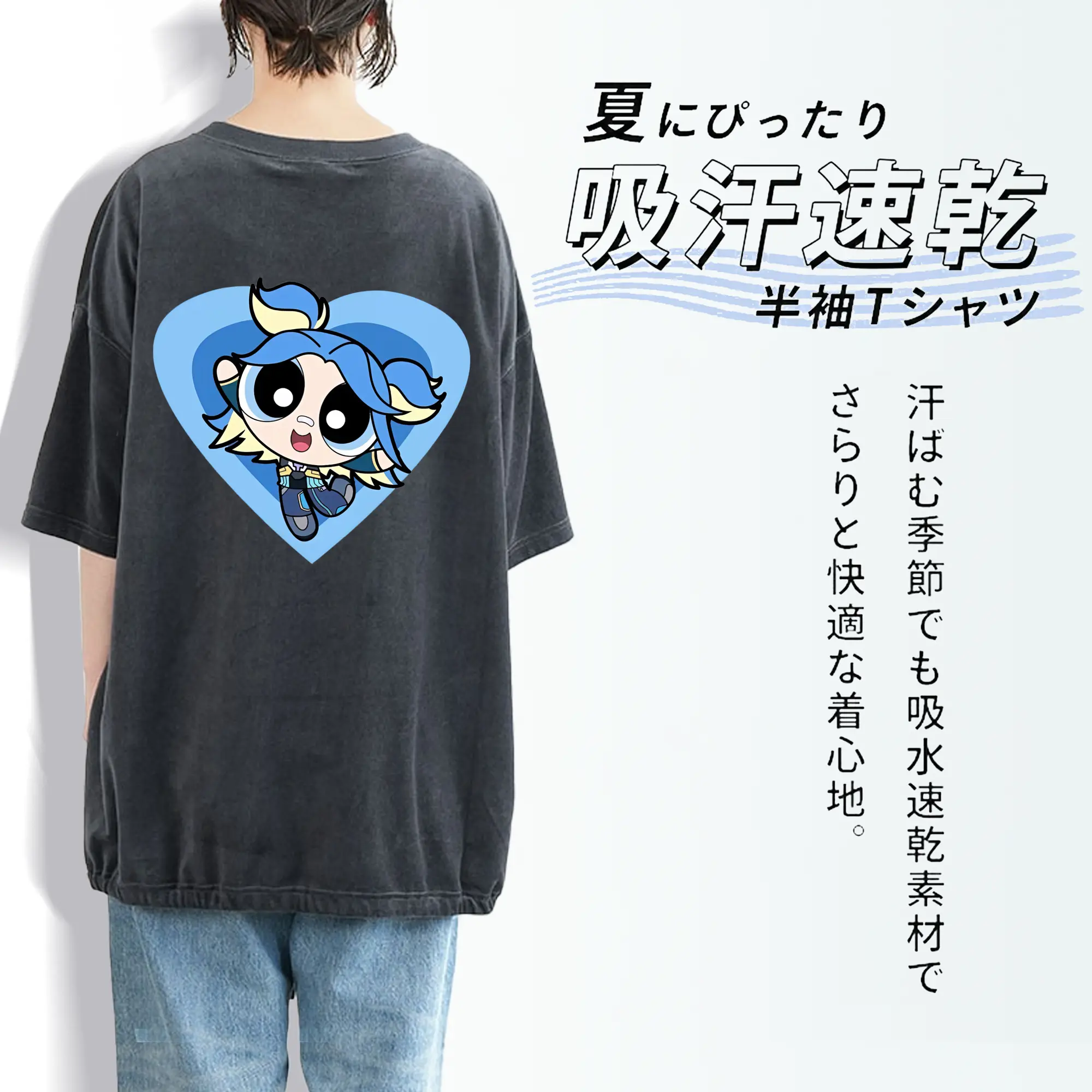 VALORANT グッズ,ネオン