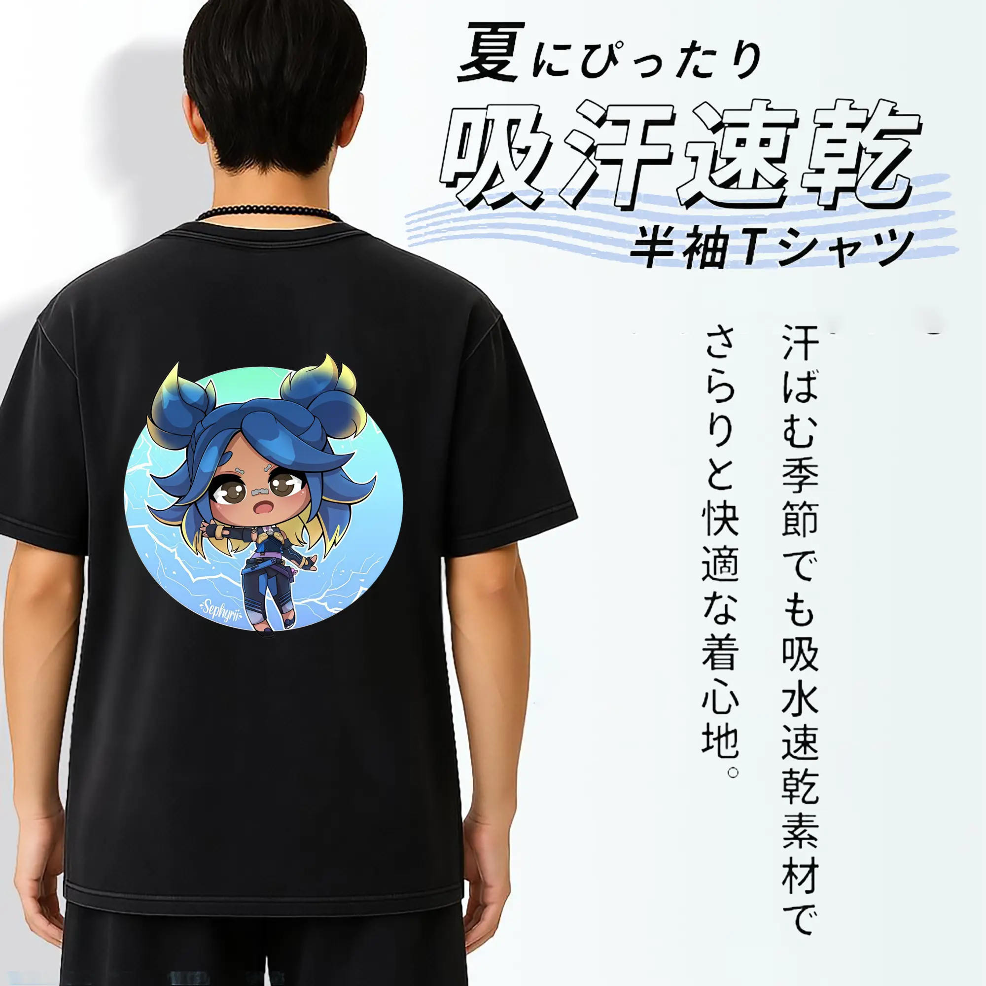 VALORANT グッズ,ネオン