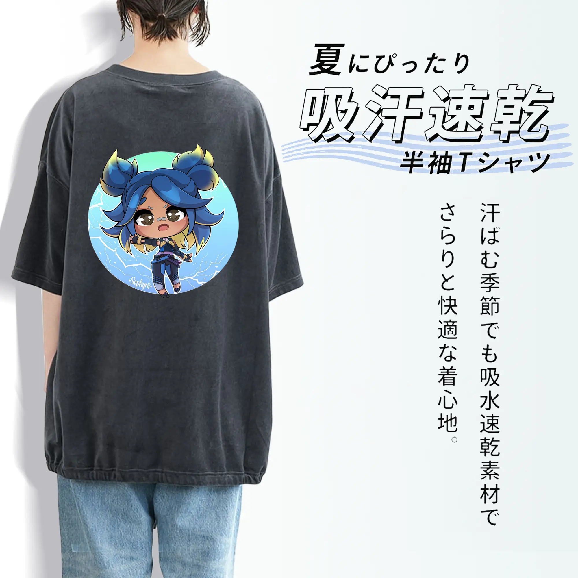 VALORANT グッズ,ネオン