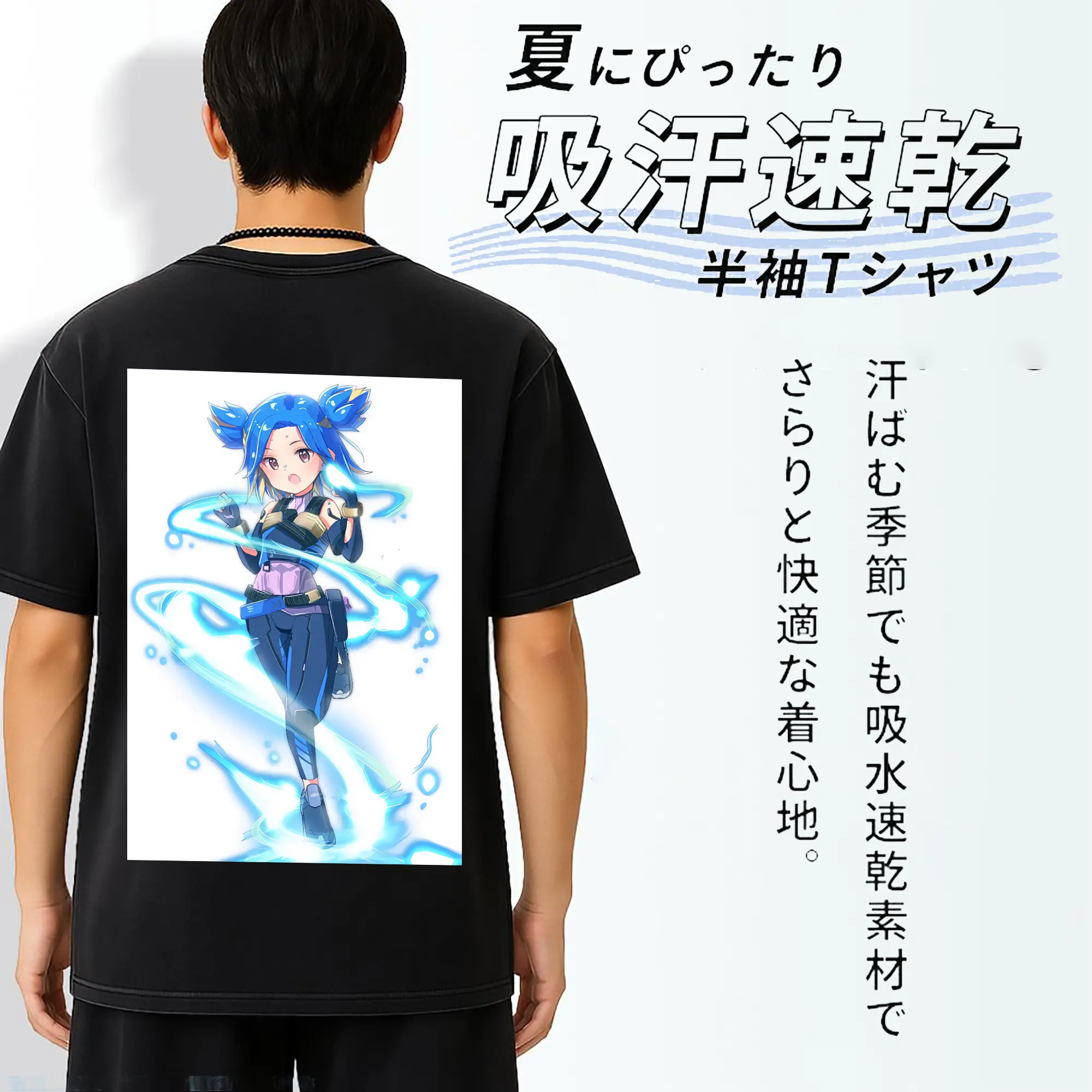 VALORANT グッズ,ネオン