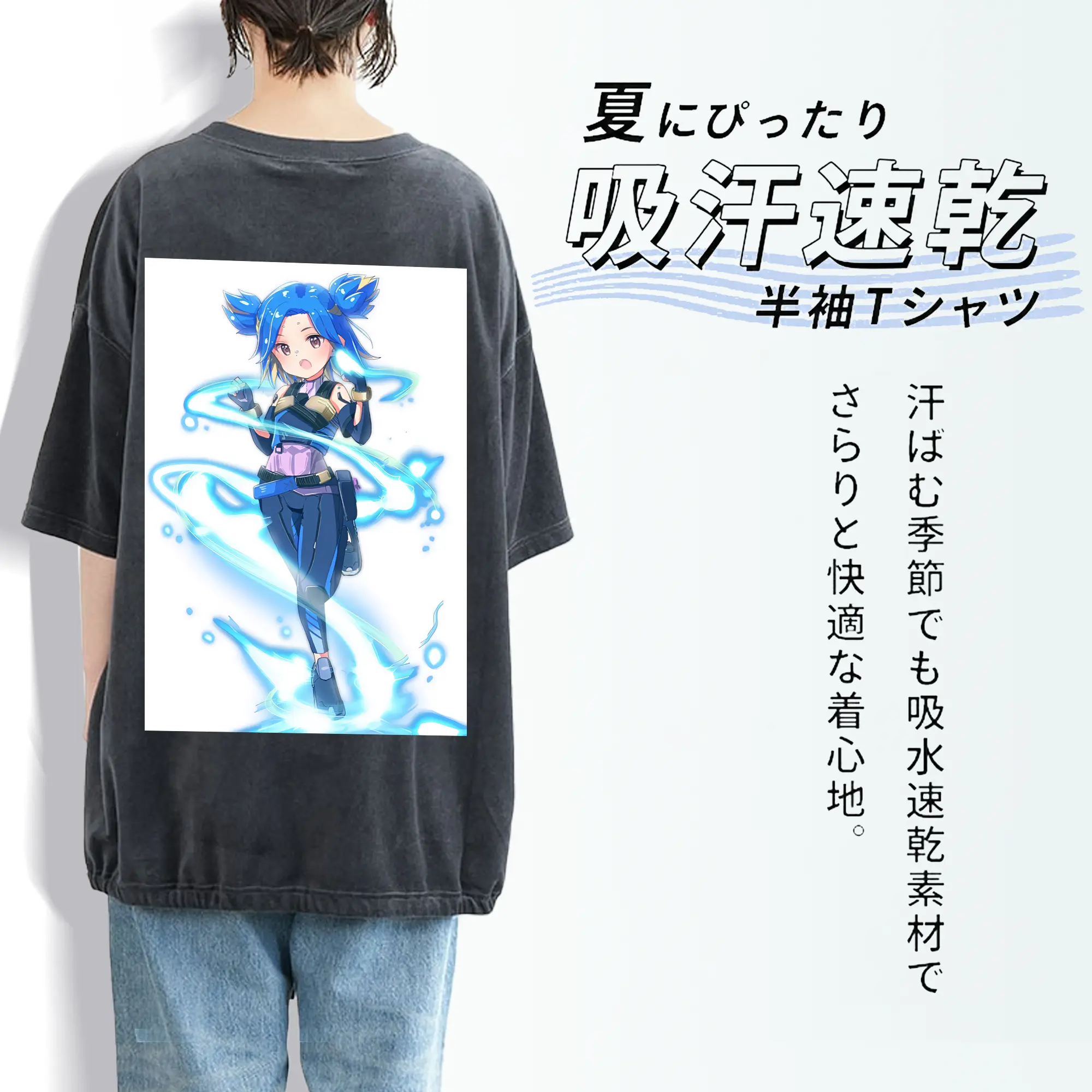 VALORANT グッズ,ネオン