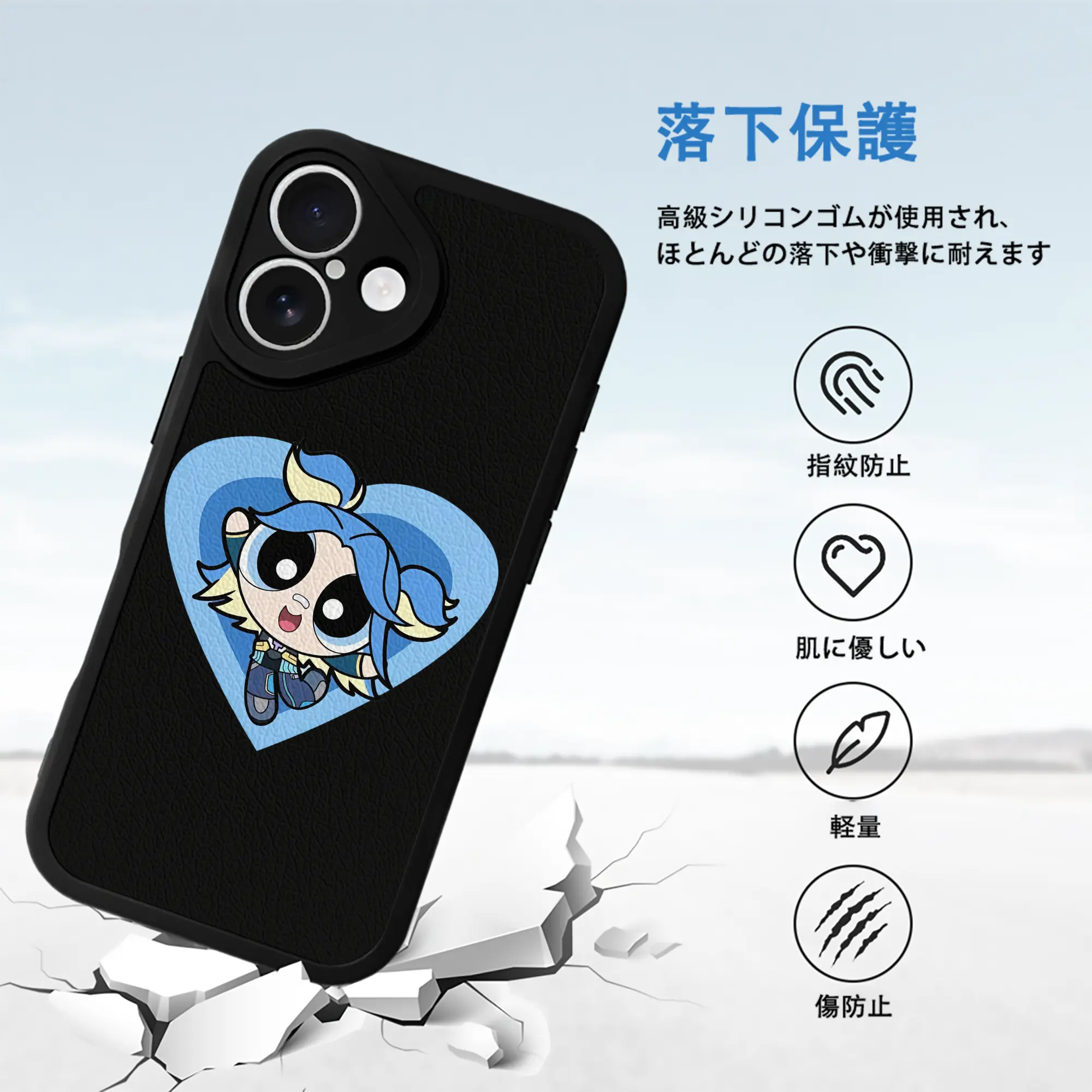 VALORANT グッズ,ネオン